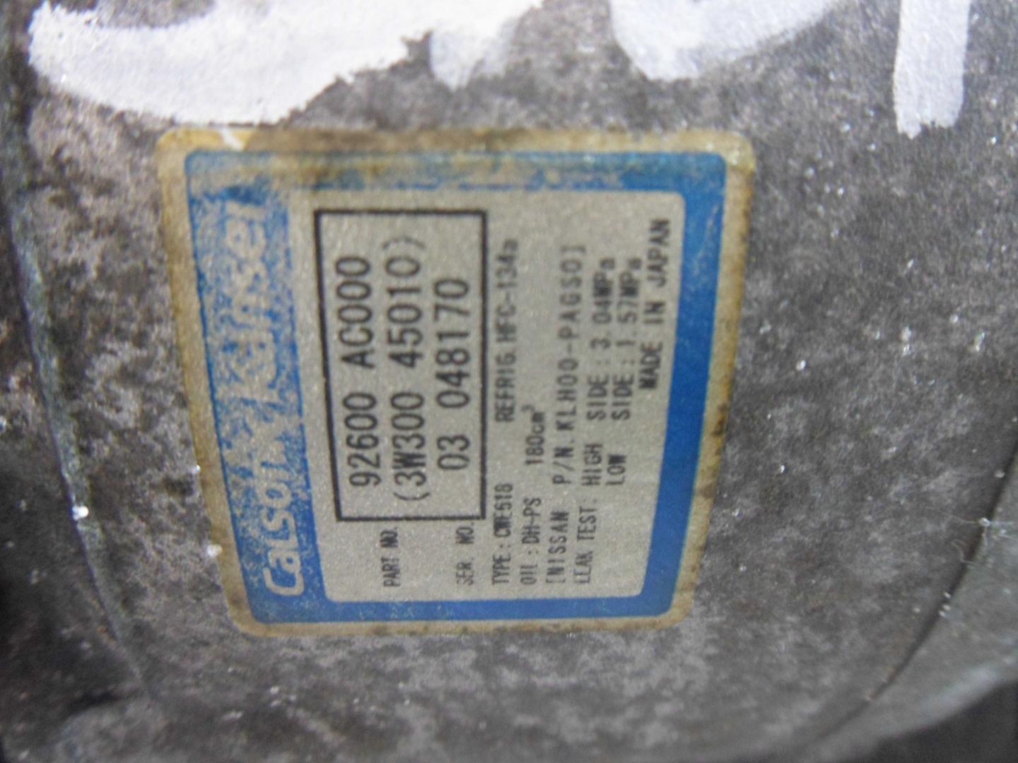 Компрессор кондиционера