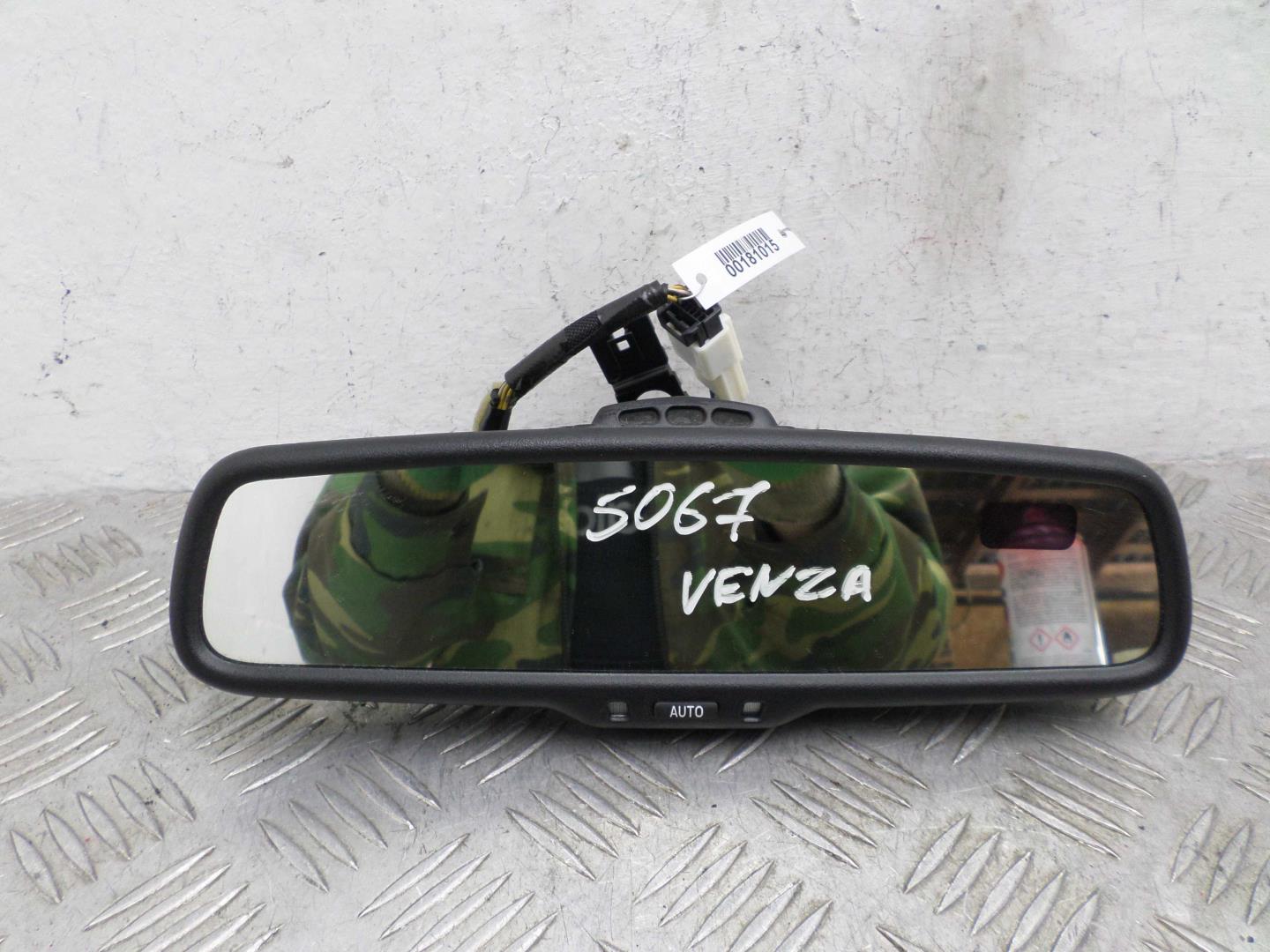 Зеркало заднего вида