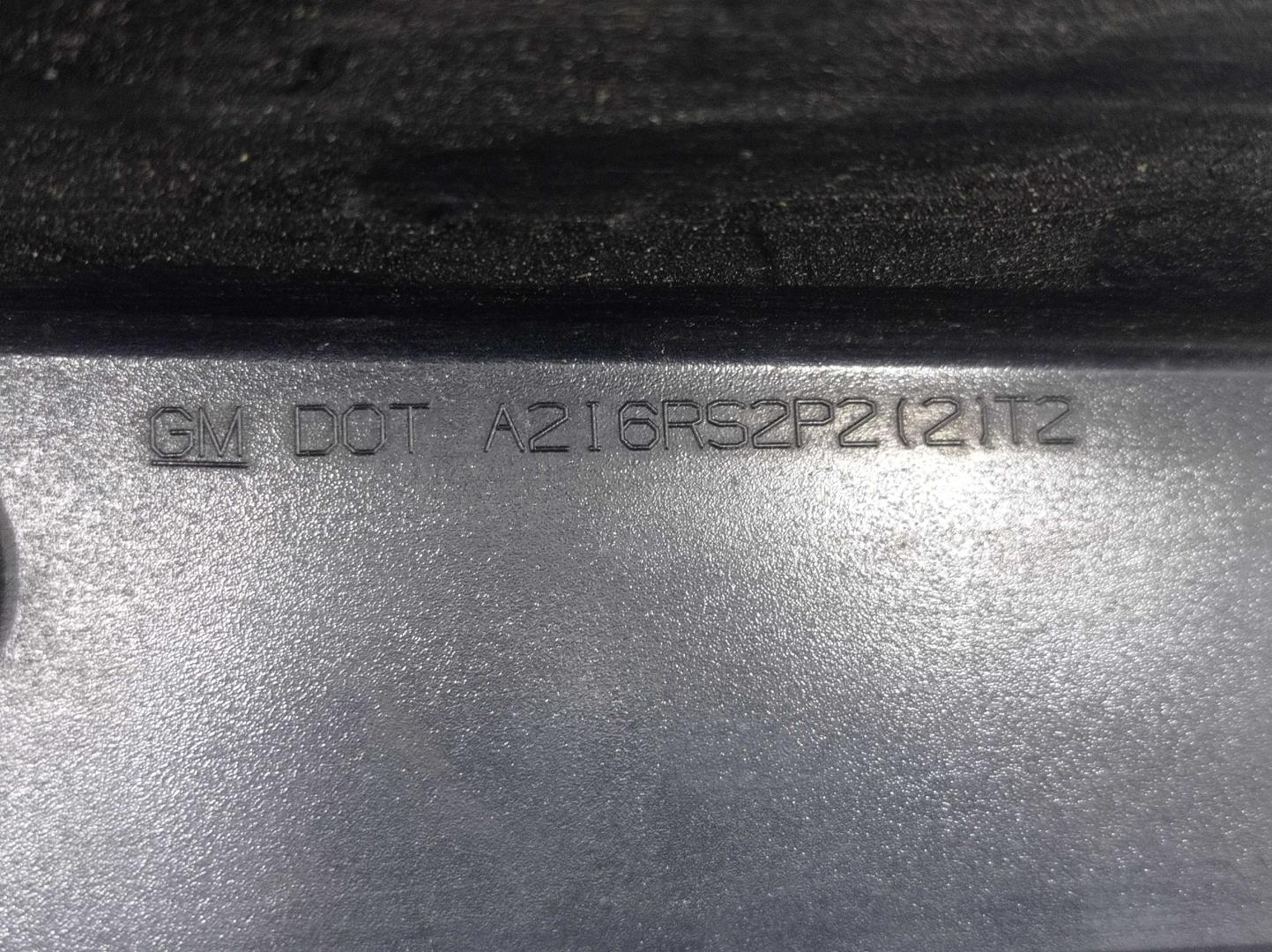 Фонарь задний наружный левый