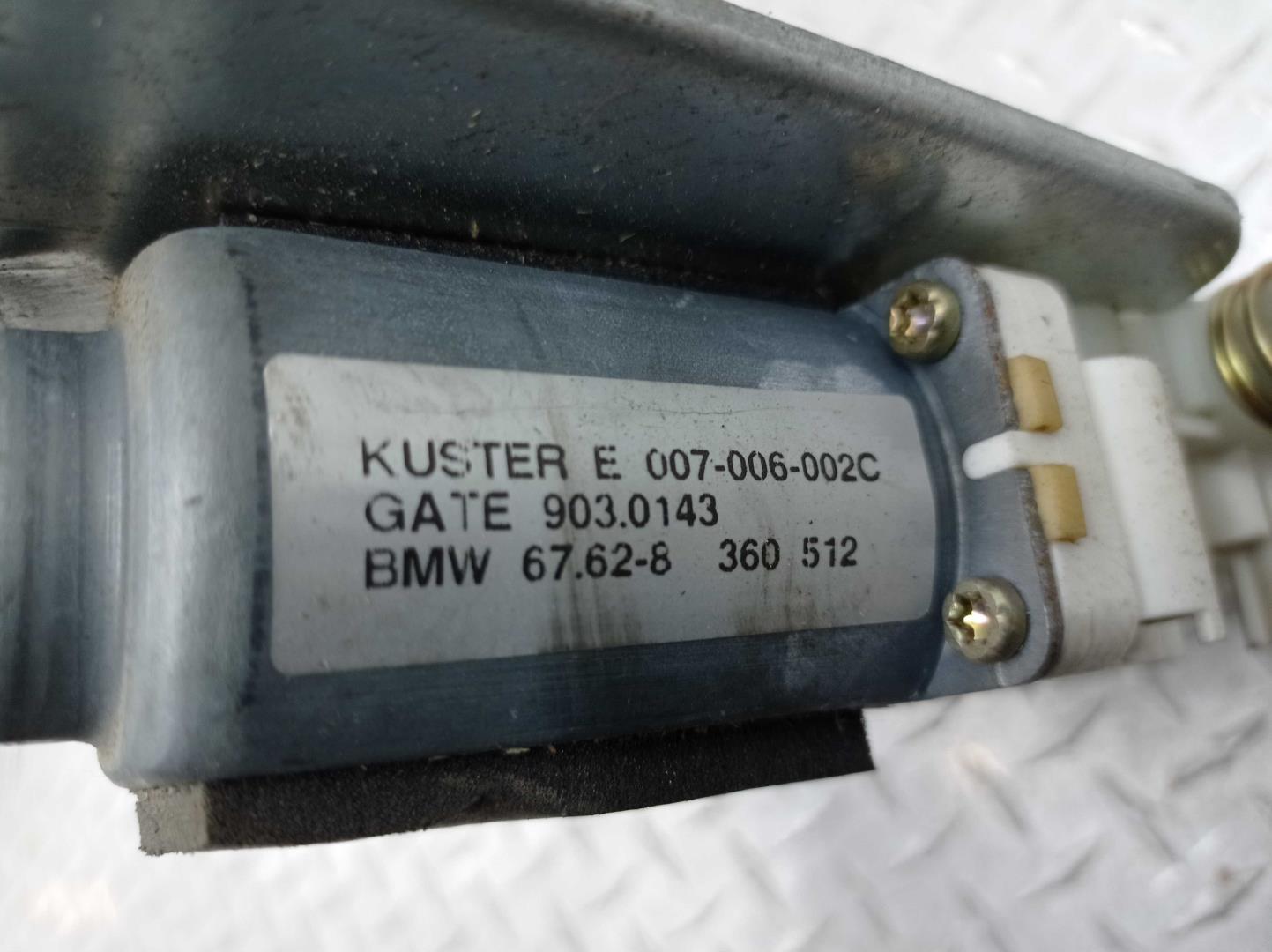 Стеклоподъемник электр. передний правый