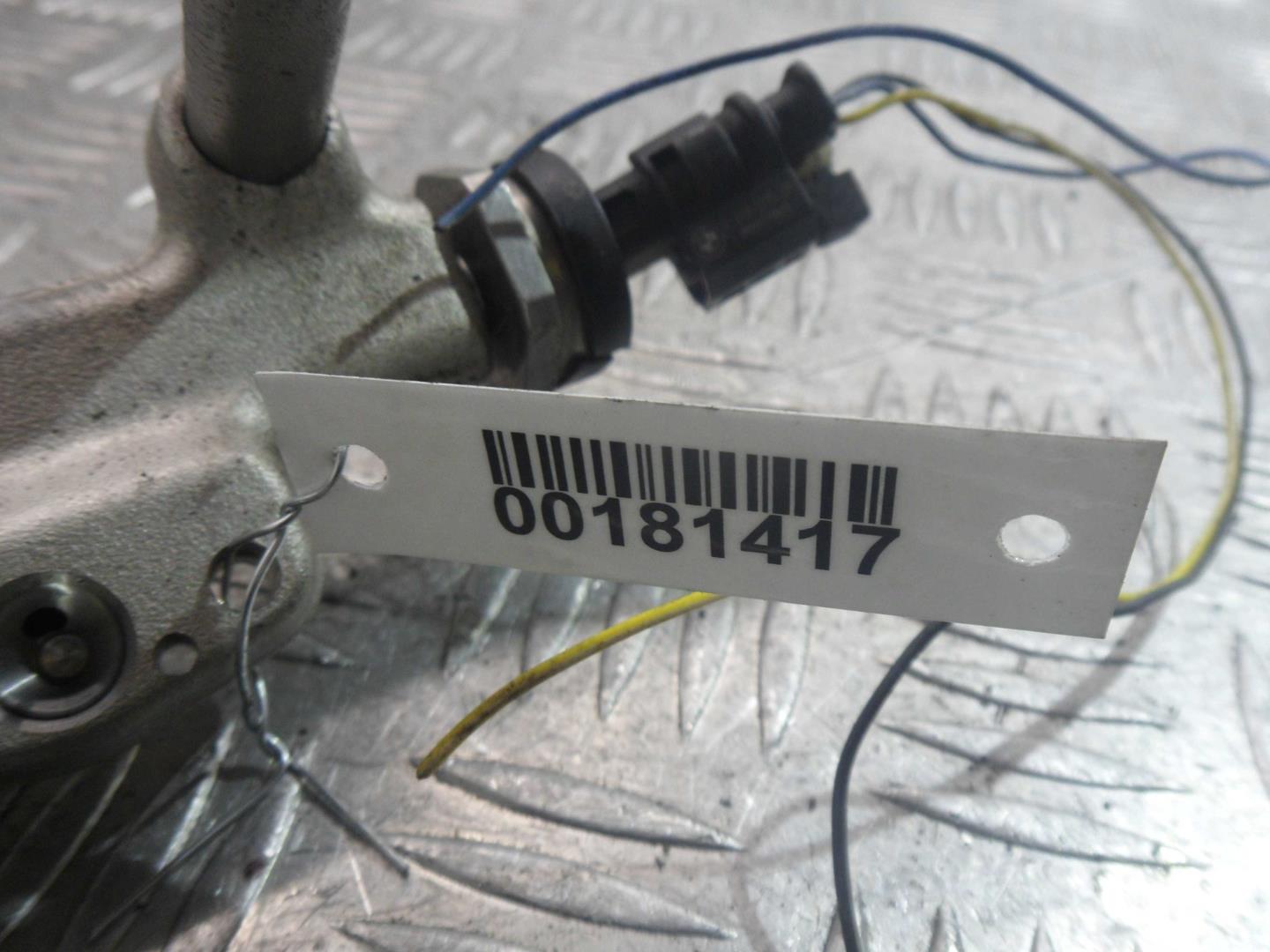 Рейка топливная (рампа)