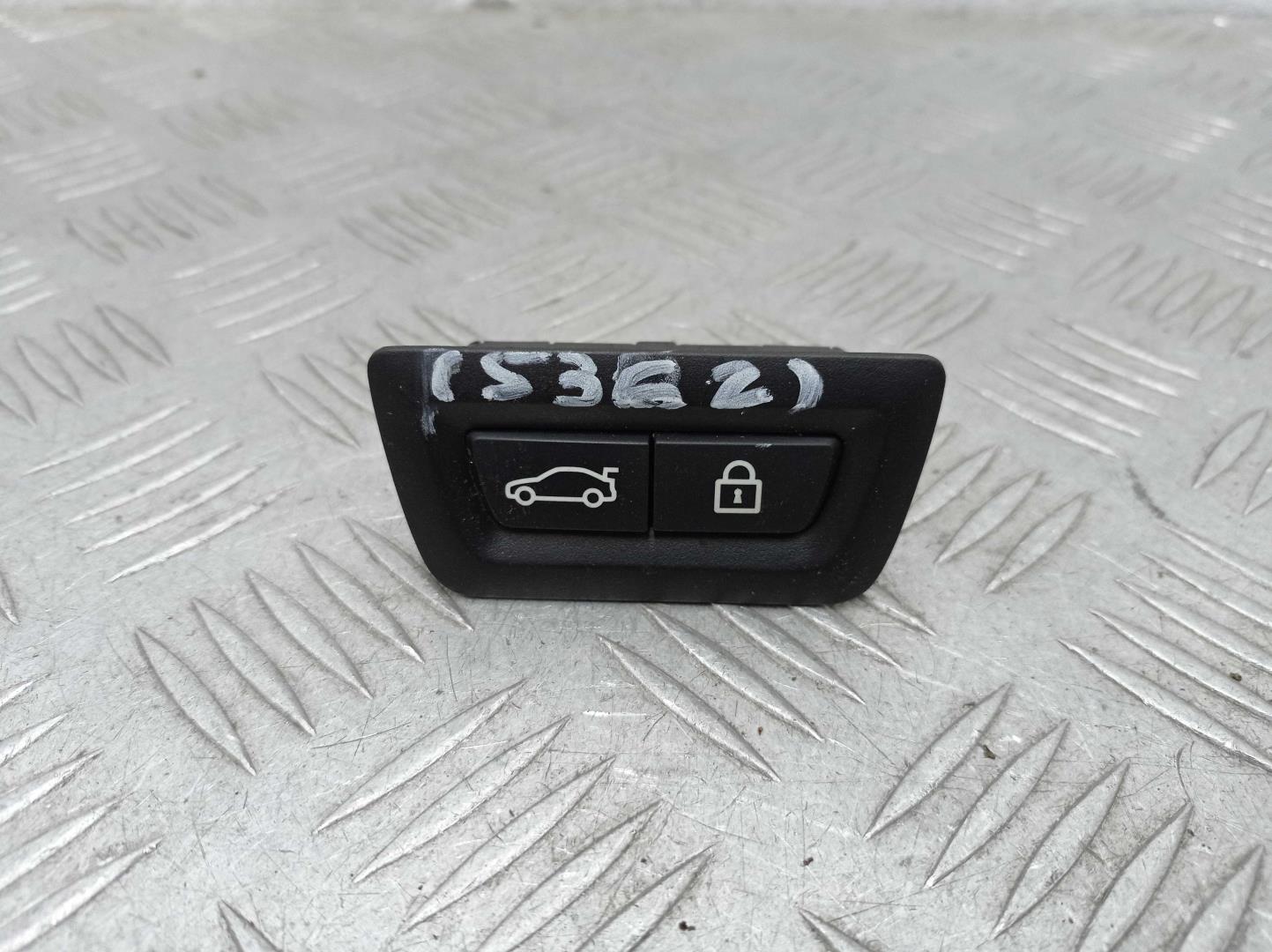 Кнопка многофункциональная