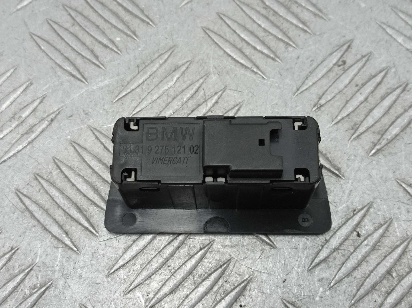 Кнопка многофункциональная