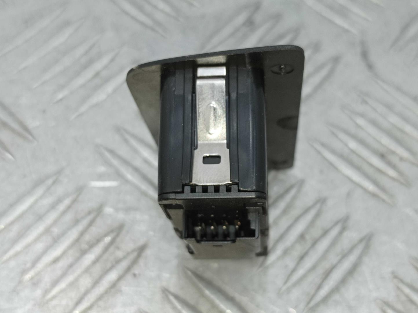 Кнопка многофункциональная