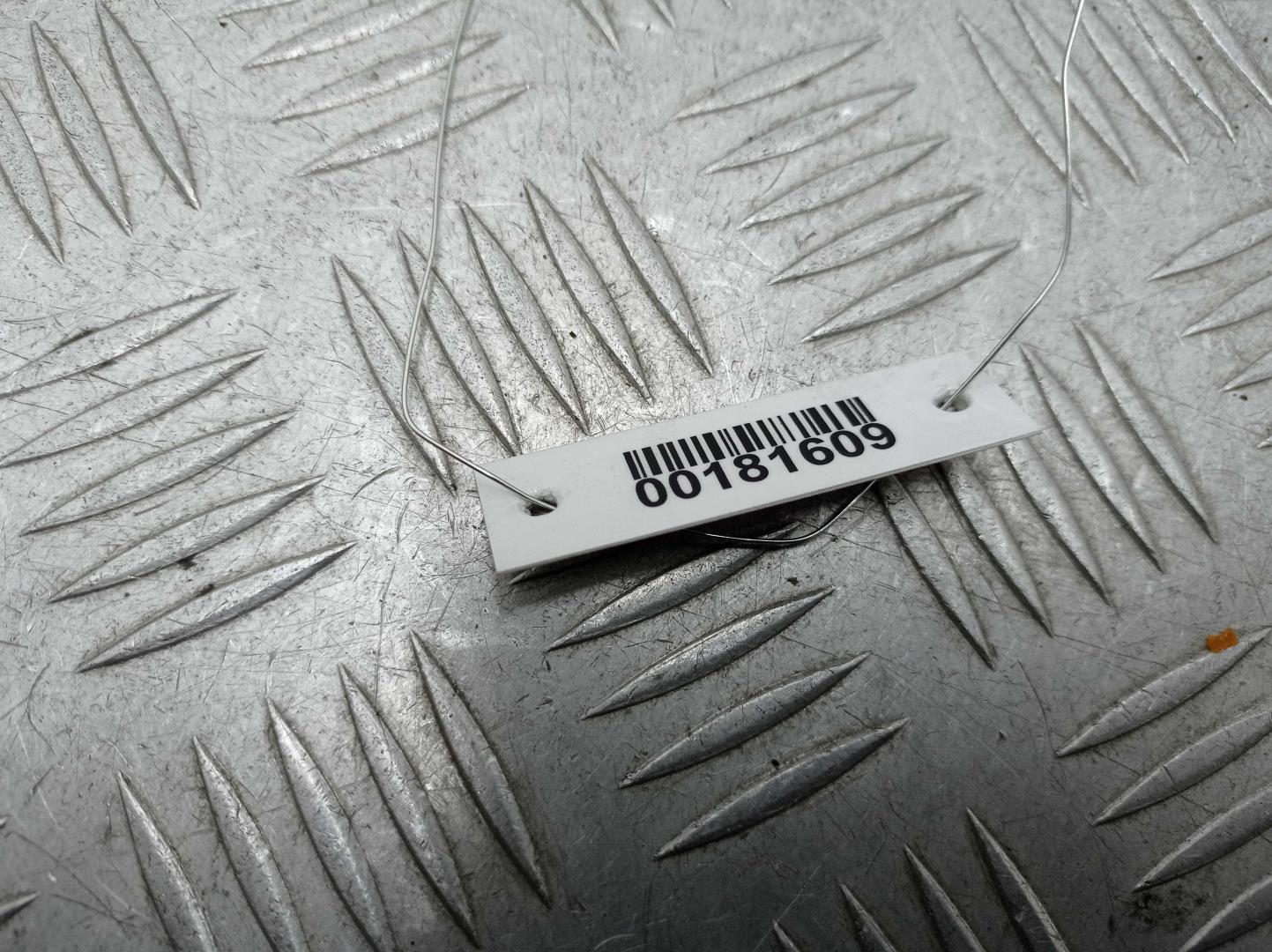 Кнопка многофункциональная