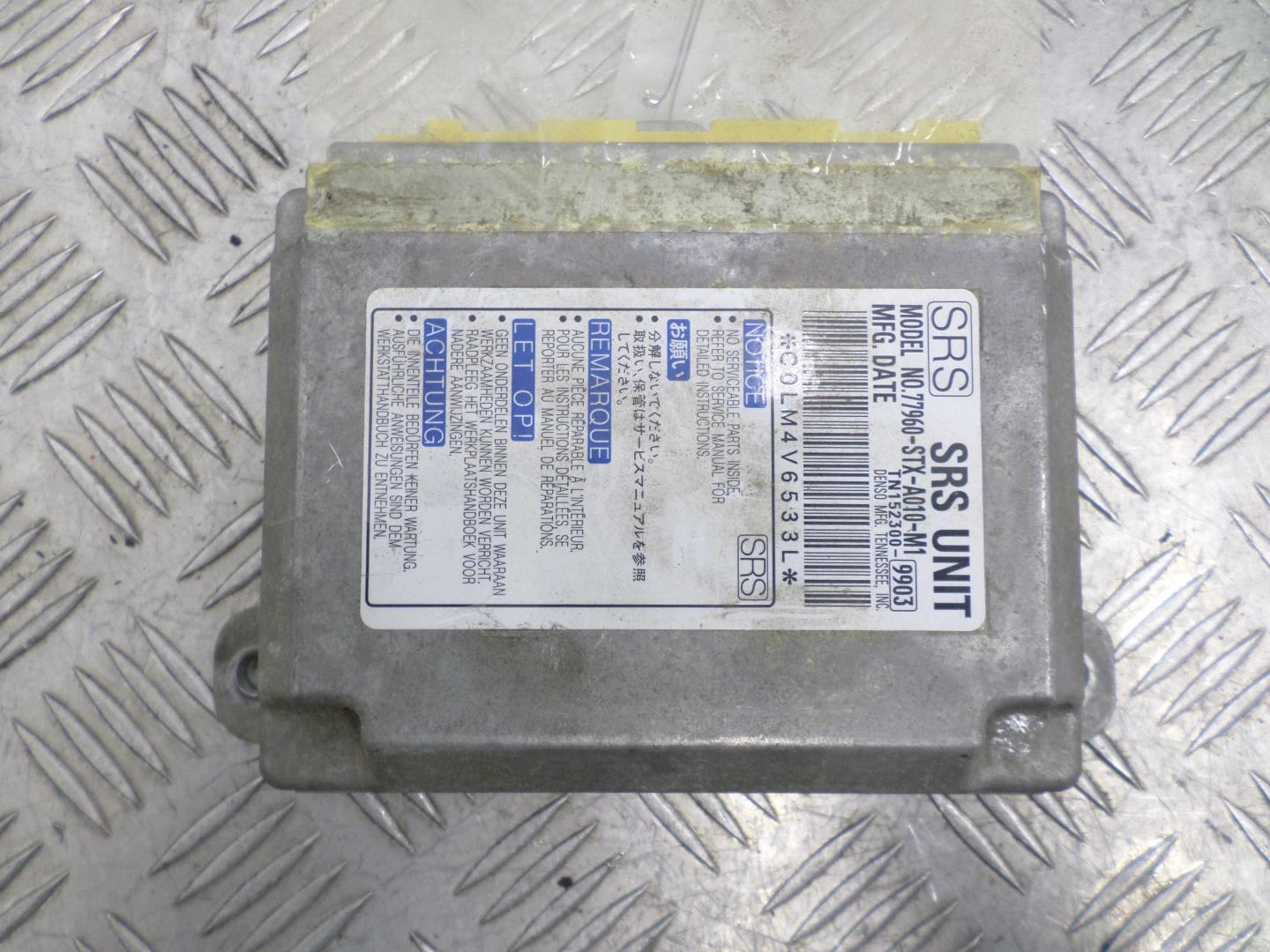 Блок управления подушек безопасности (AIR BAG)