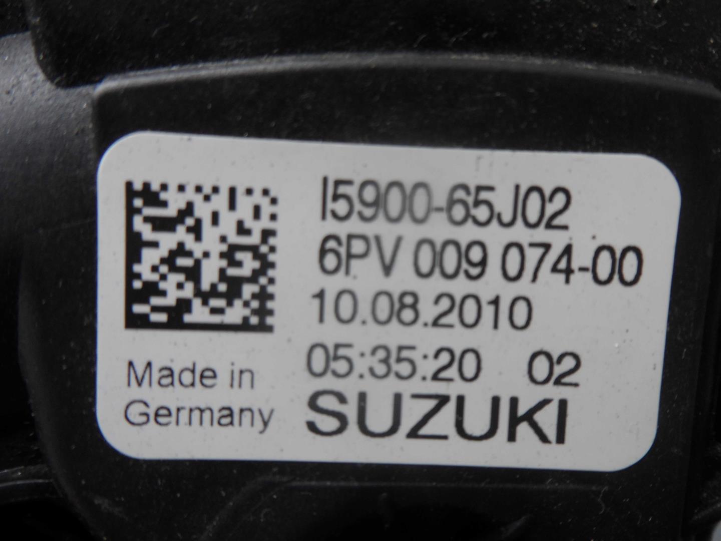 Педаль газа