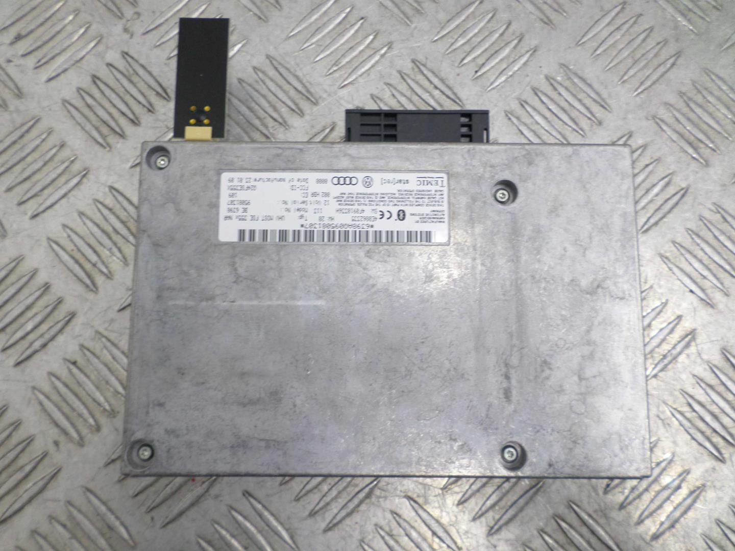 Блок электронный