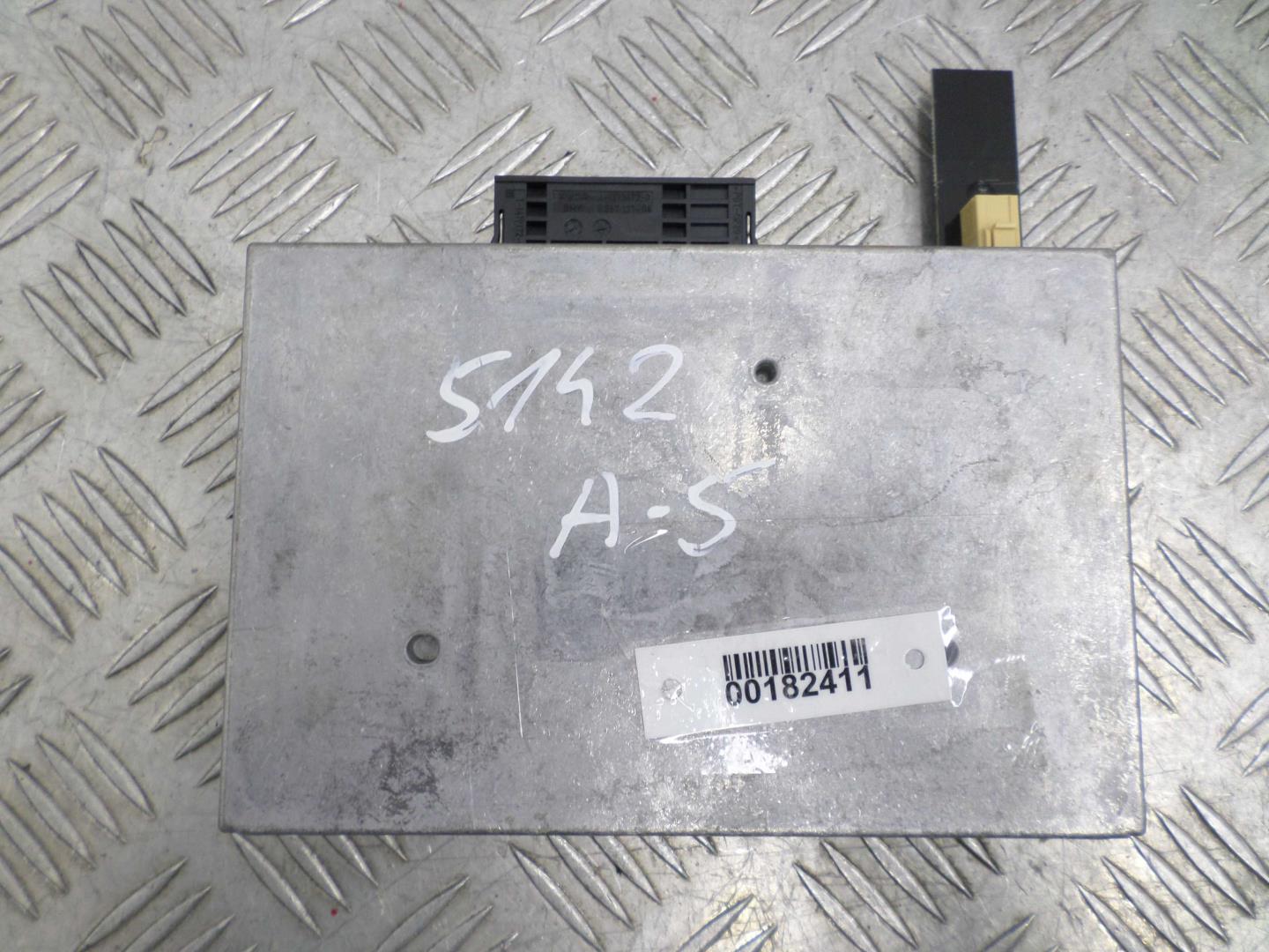 Блок электронный