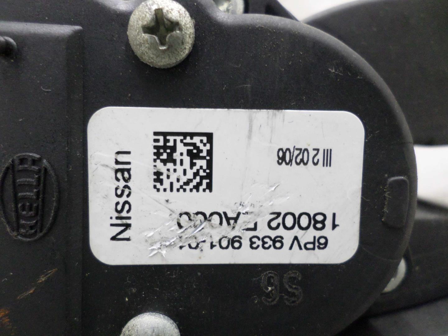 Педаль газа