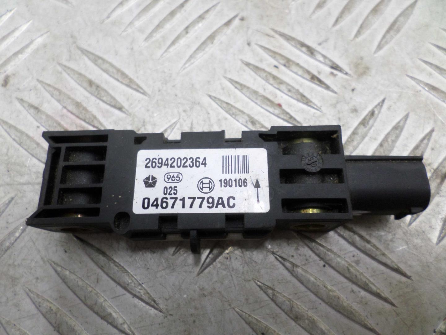 Датчик удара AIR BAG