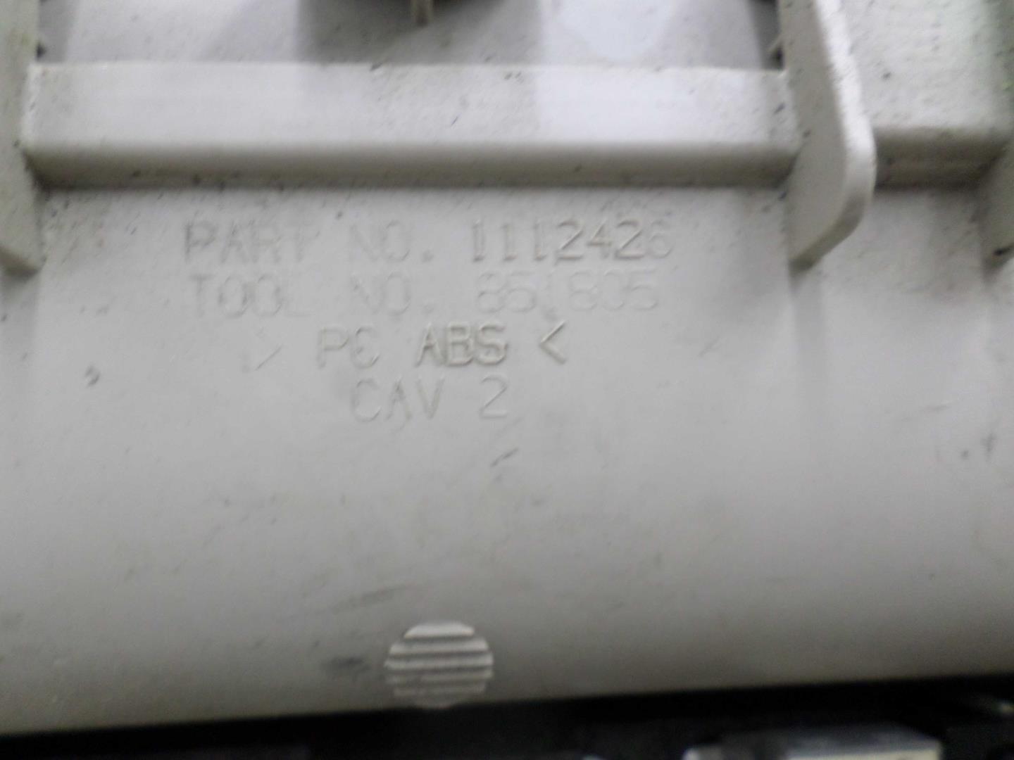 Плафон салонный