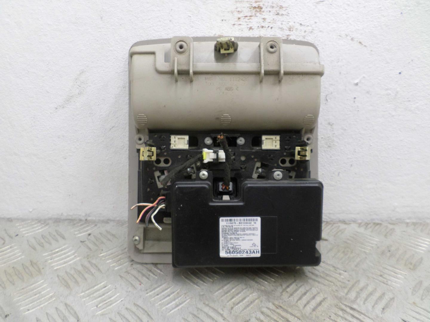 Плафон салонный