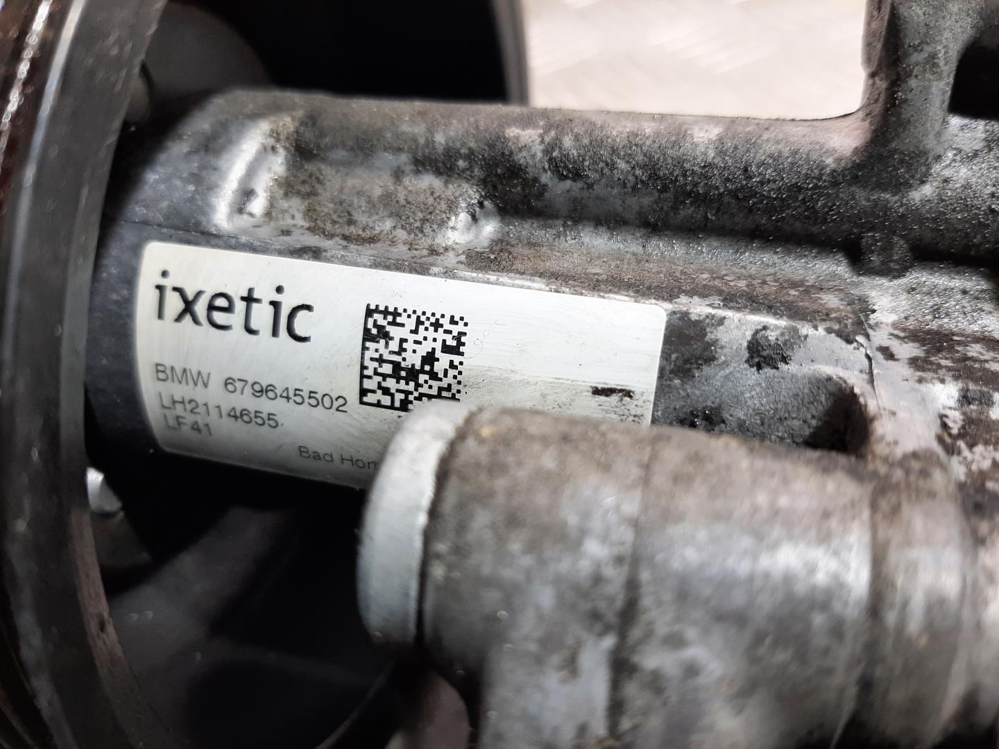 Насос ГУР (гидроусилитель руля)