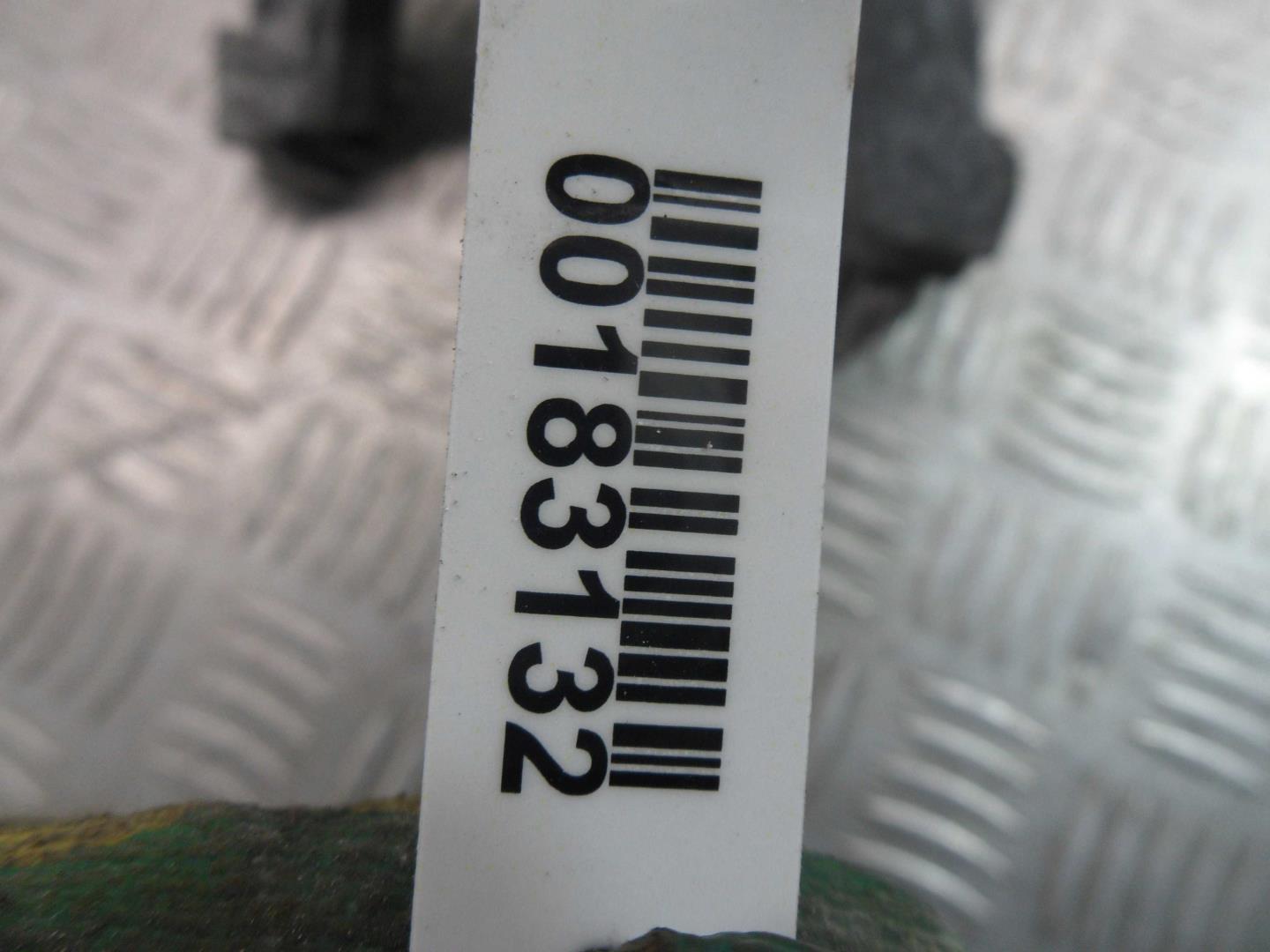 Кронштейн двигателя