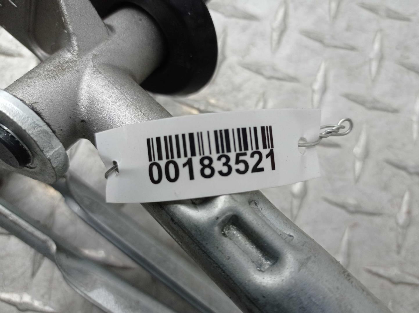 Трапеция стеклоочистителей