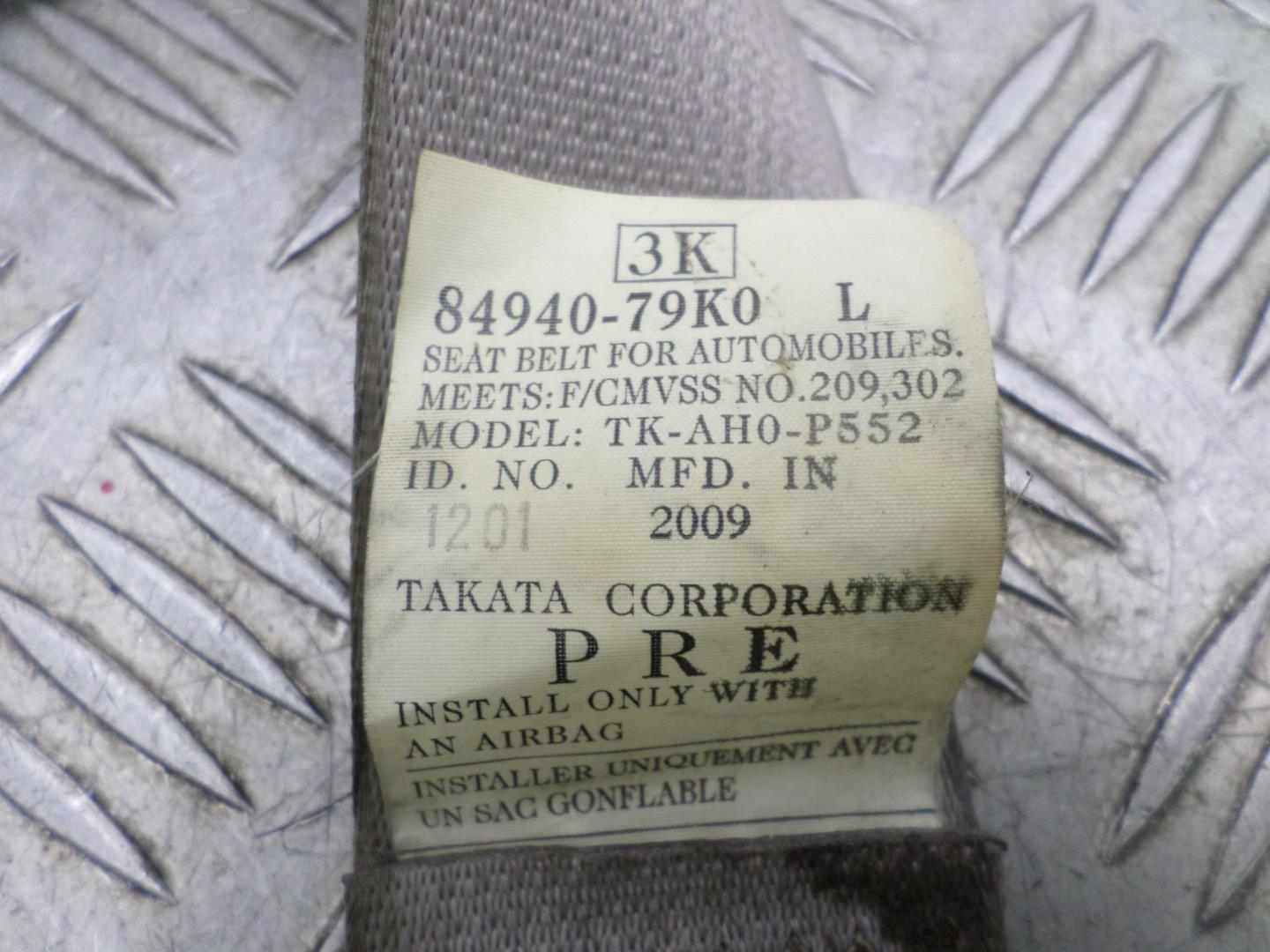 Ремень безопасности