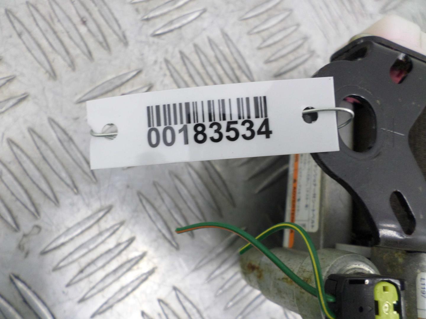 Ремень безопасности