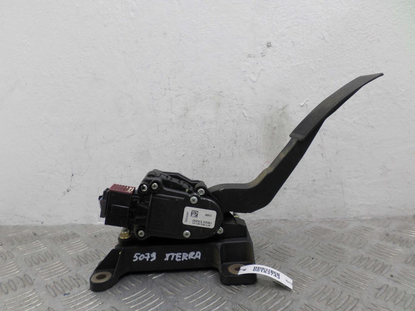 Педаль газа