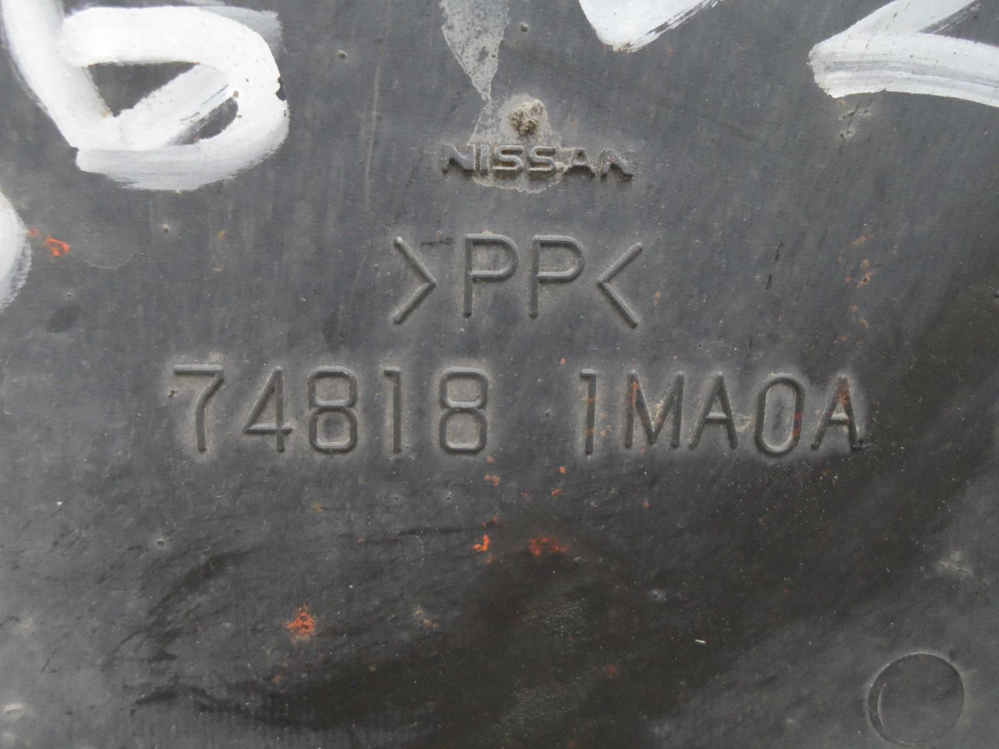 Защита антигравийная