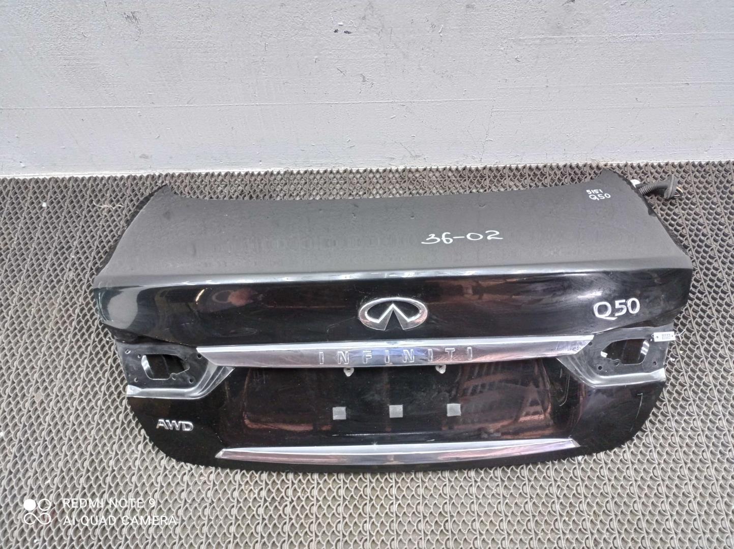 Крышка багажника