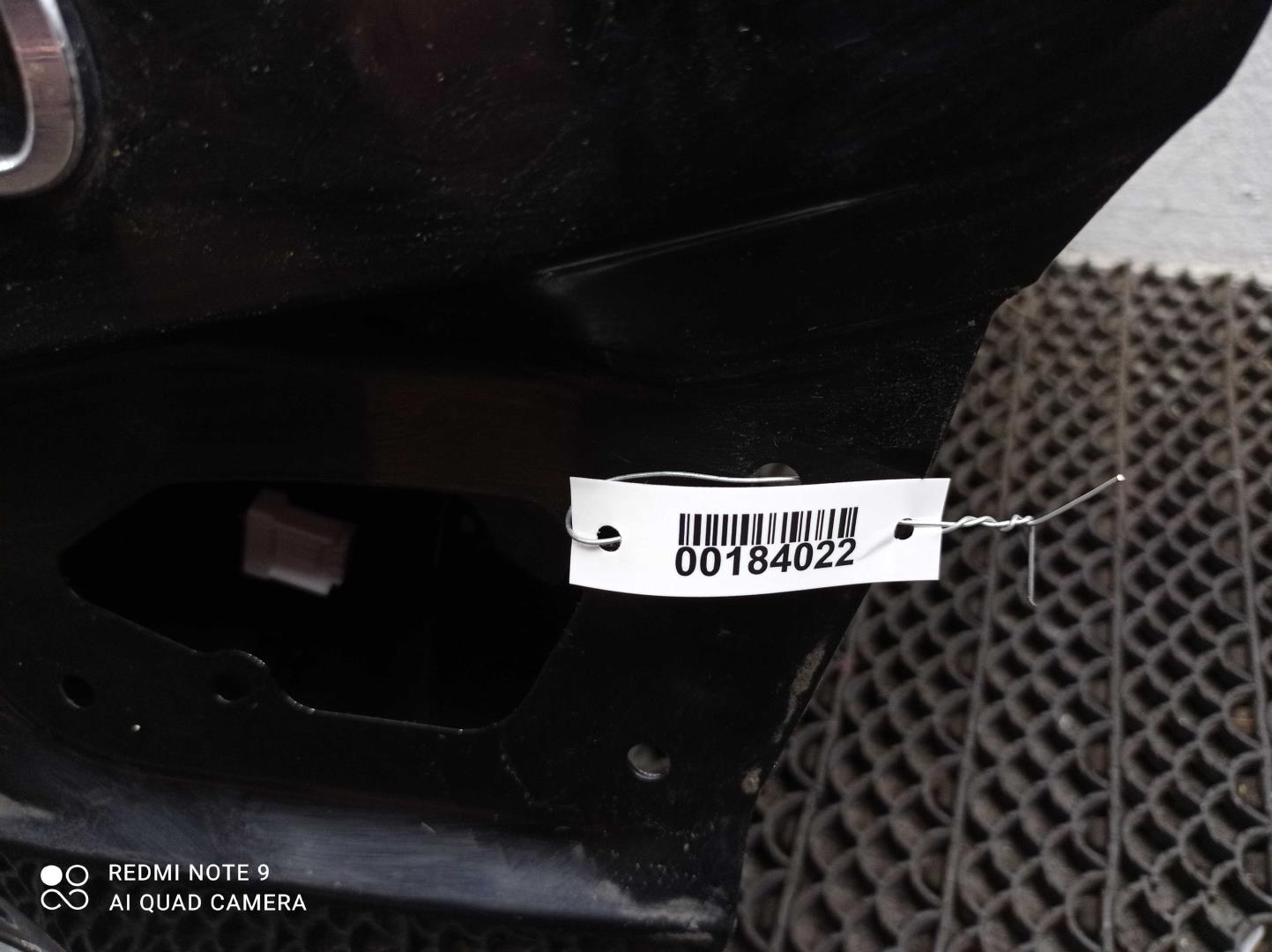 Крышка багажника