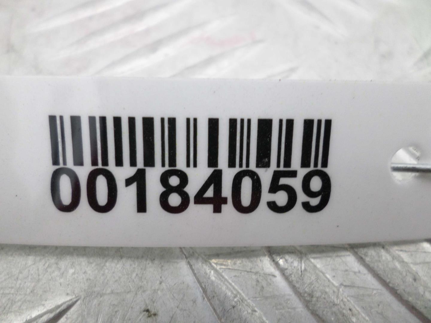 Замок двери передней левой