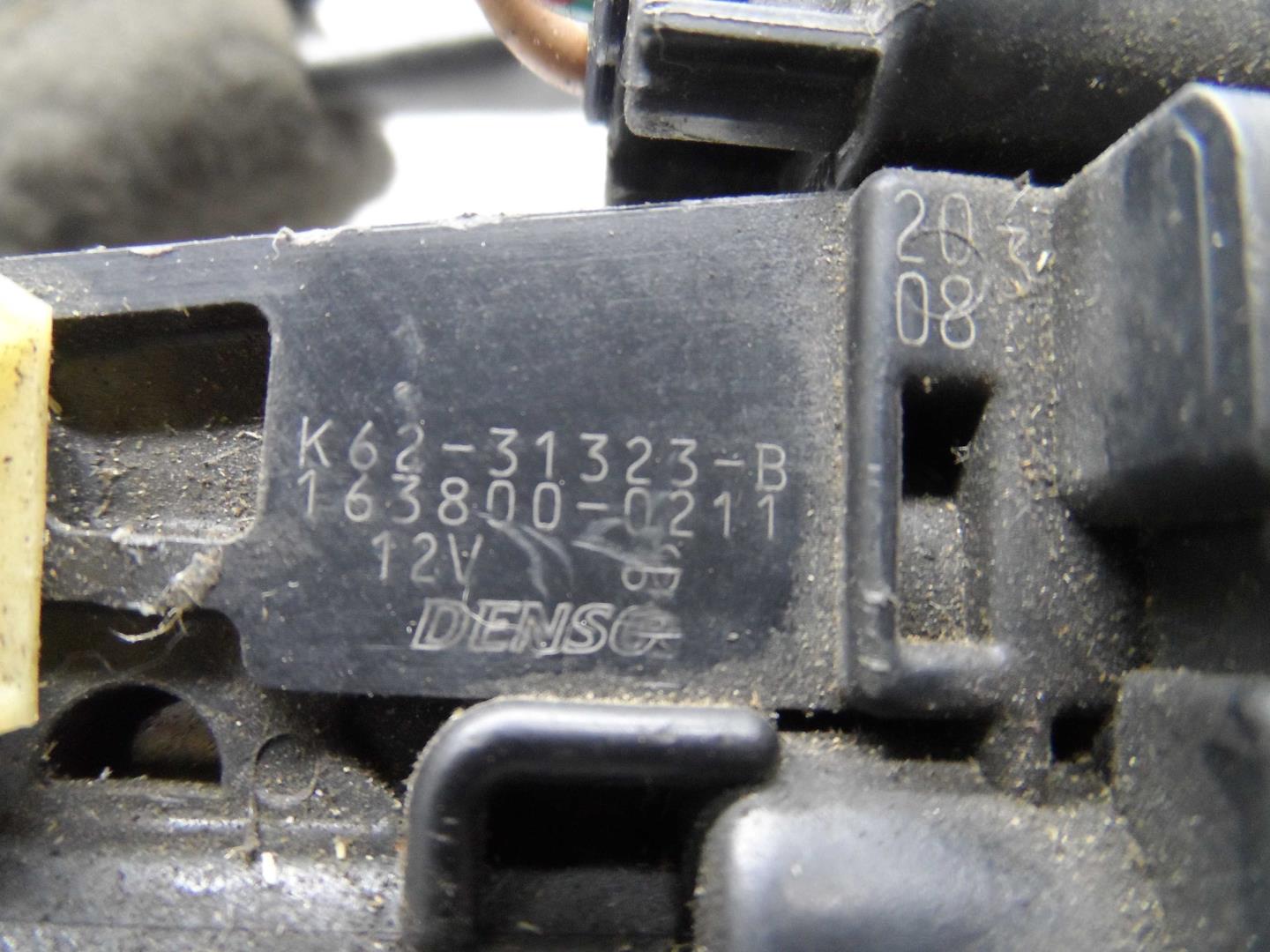 Замок двери