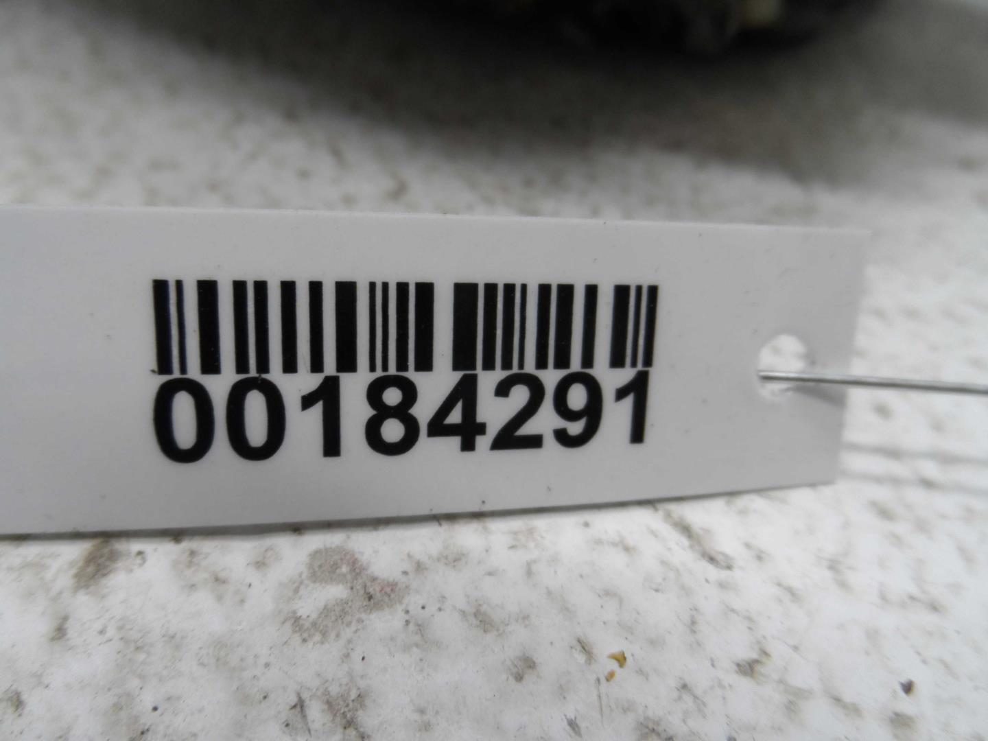 Замок двери