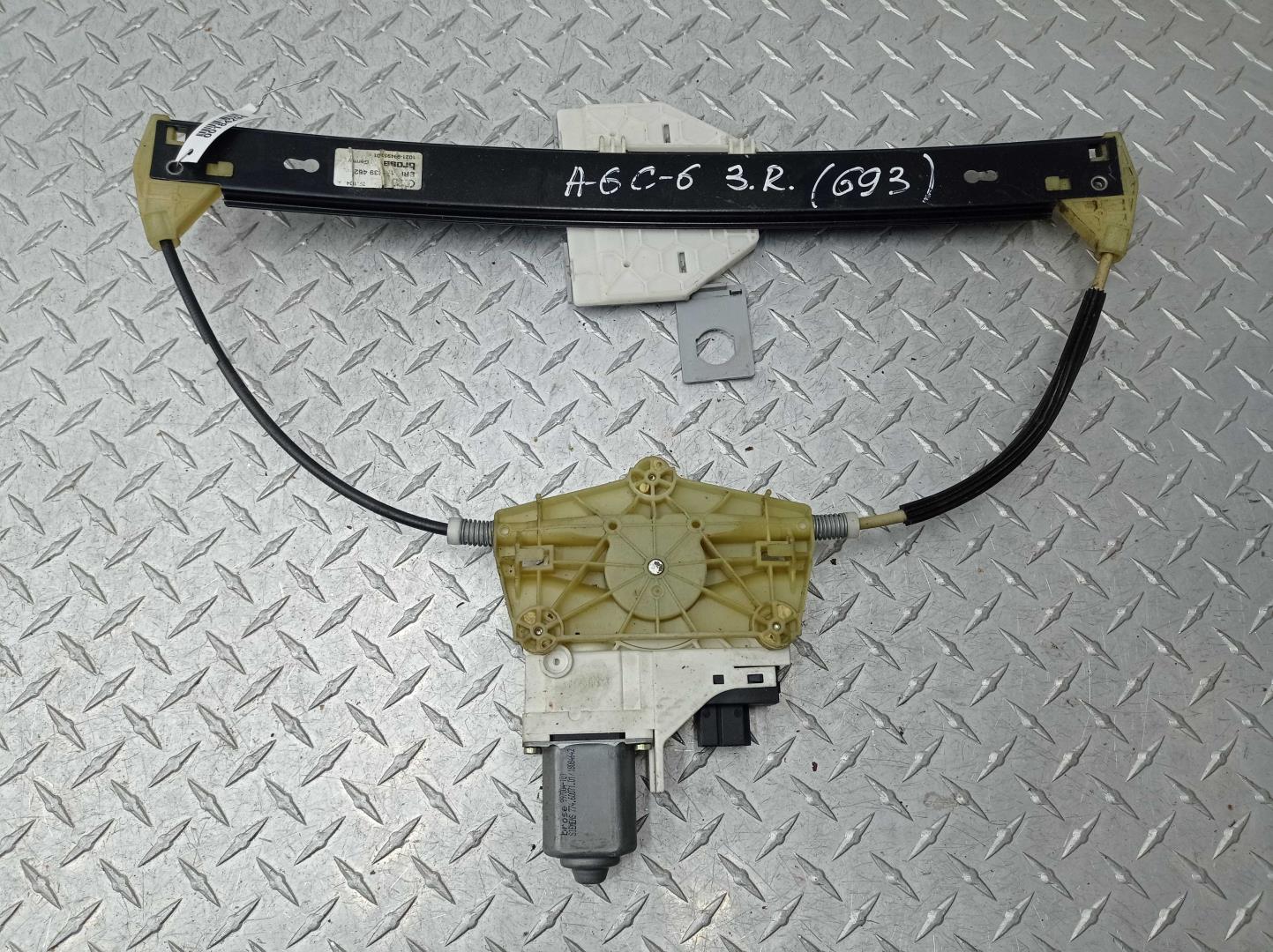 Стеклоподъемник электр. задний правый