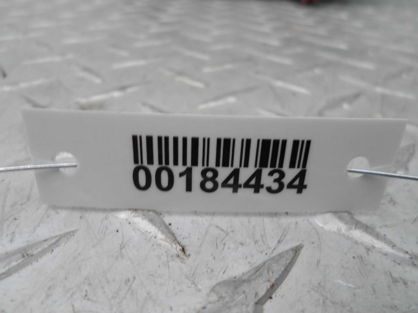 Ручка двери передней наружная правая