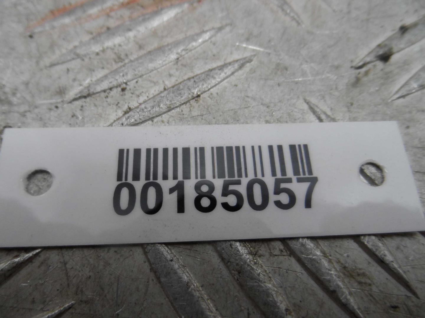 Отражатель