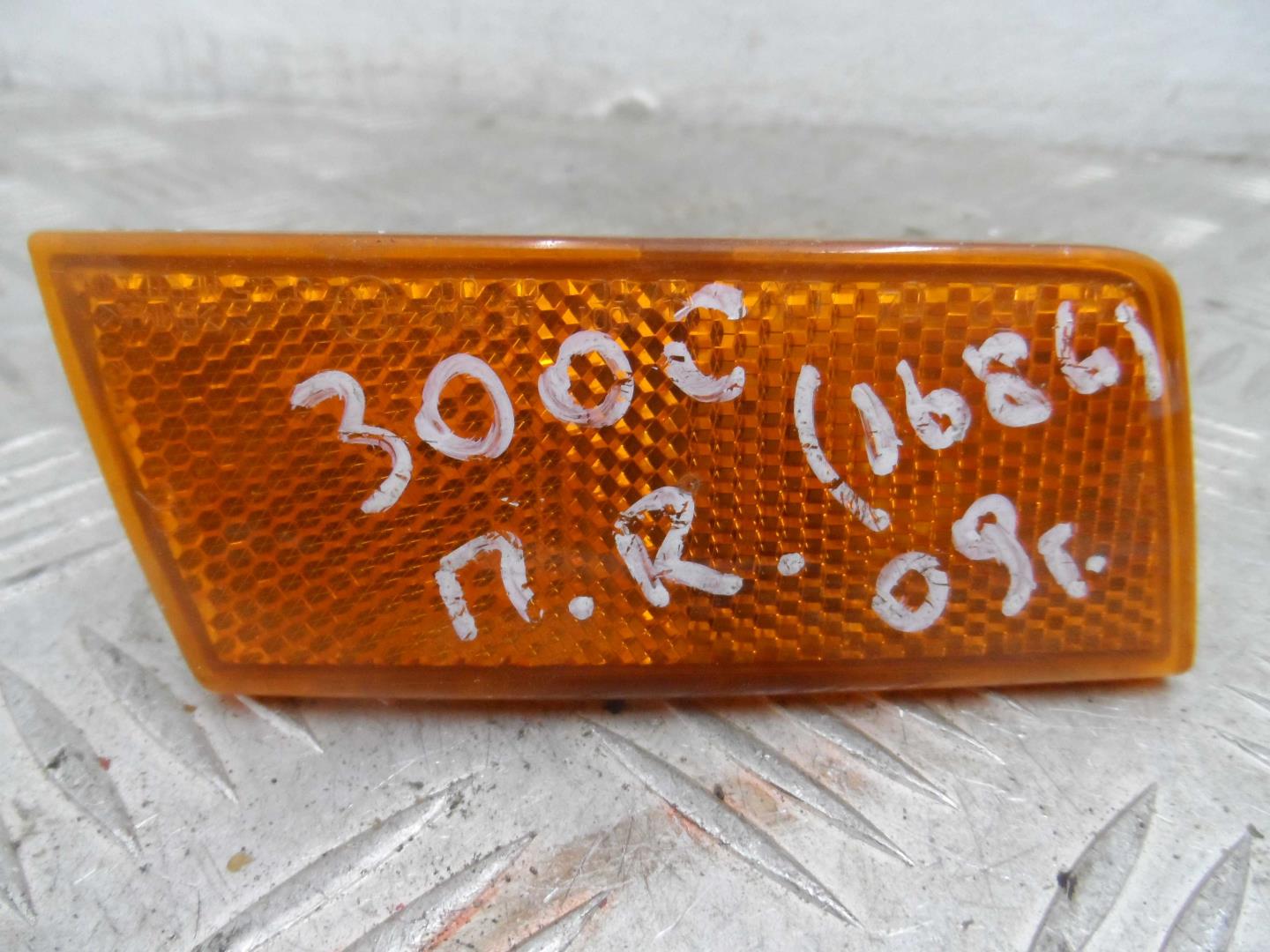 Отражатель