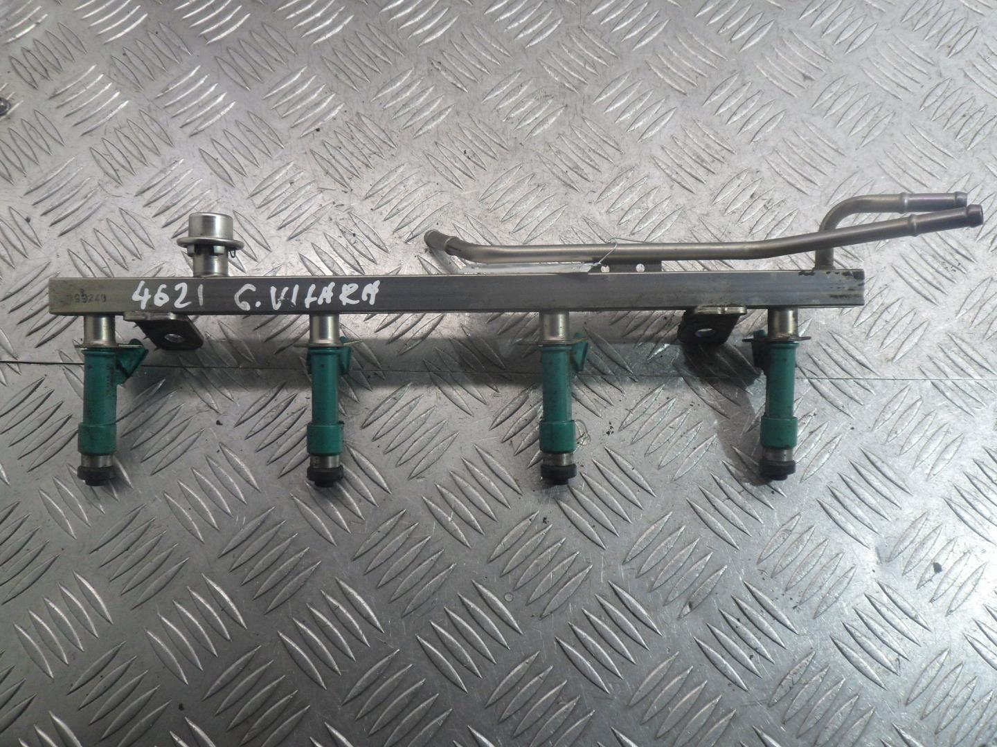 Рейка топливная (рампа)