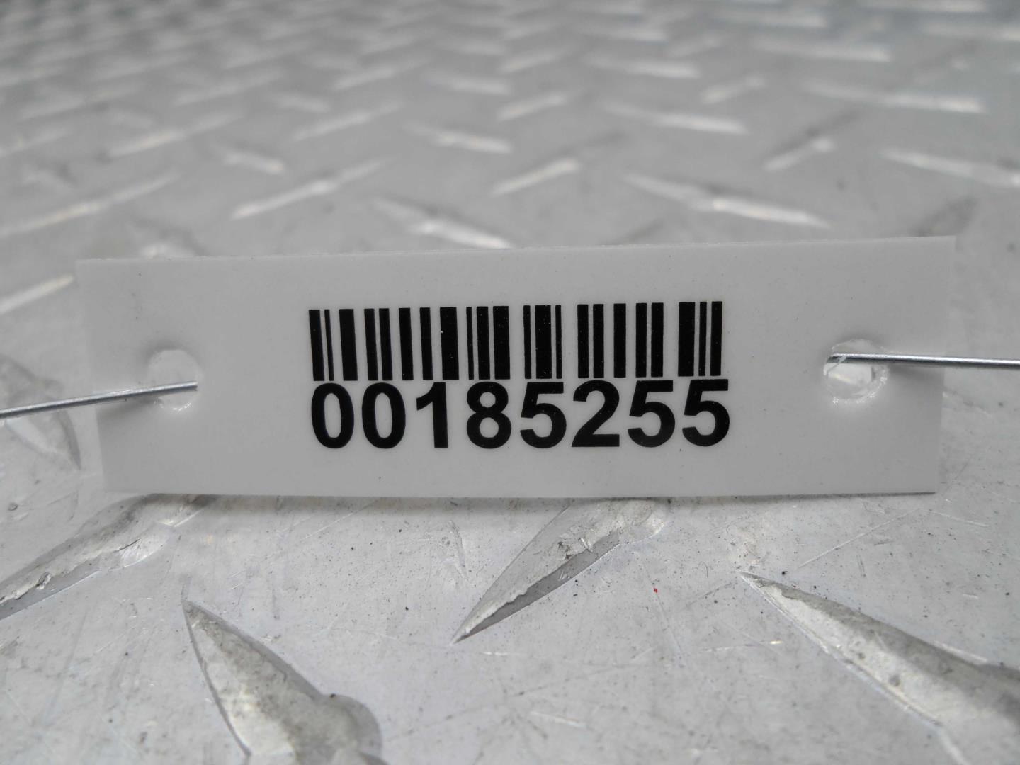 Накладка (кузов наружные)