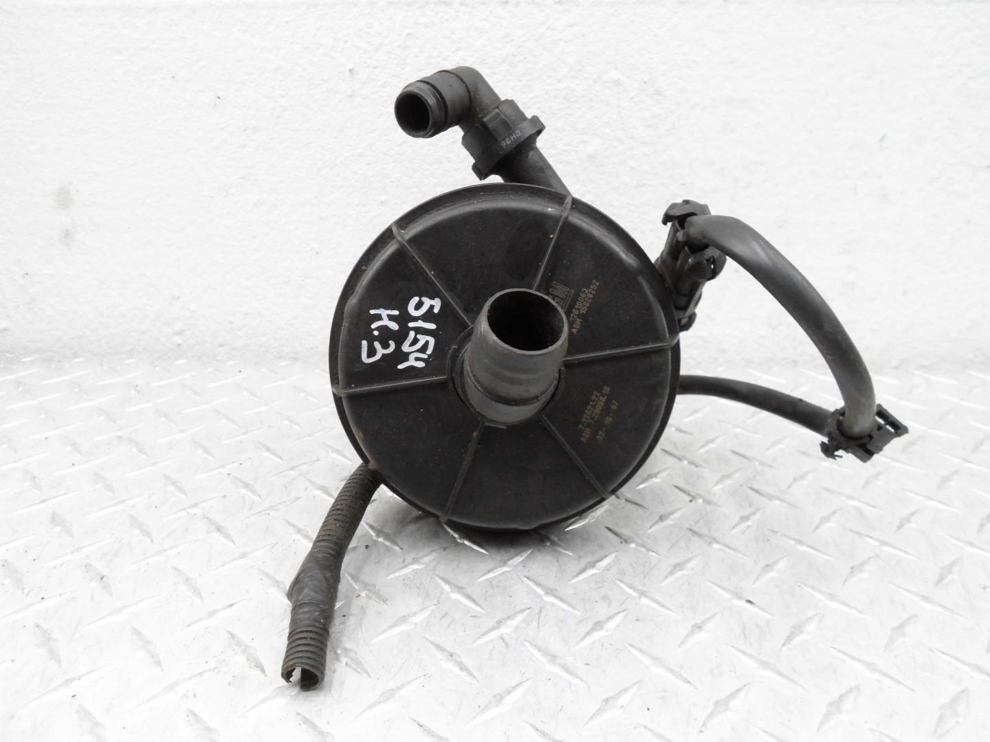 Насос воздушный