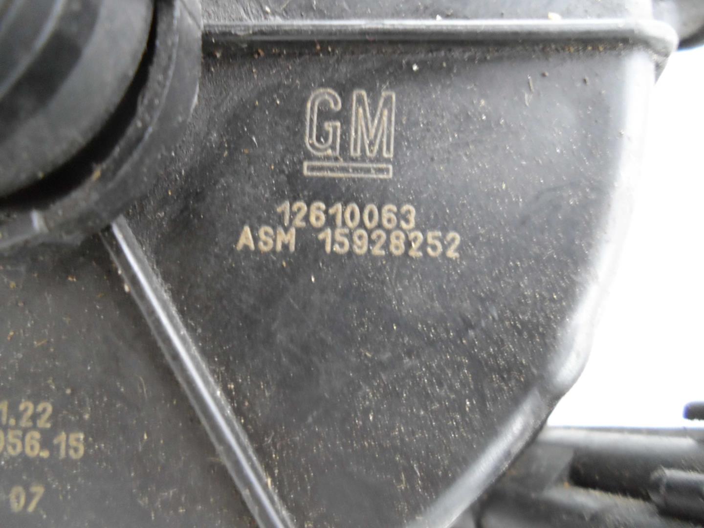 Насос воздушный