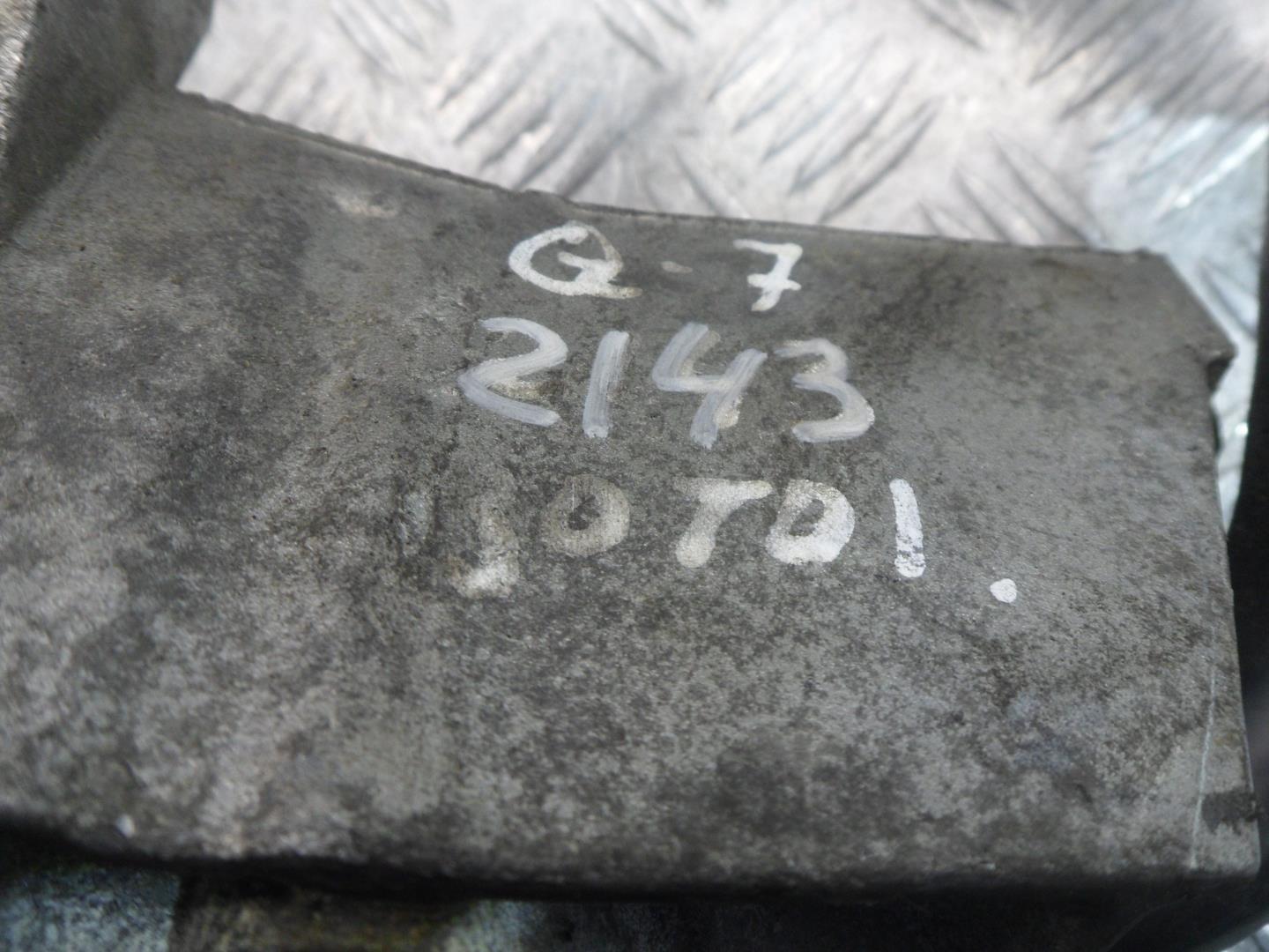 Кронштейн ГУР