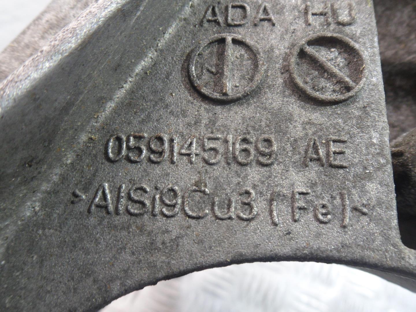 Кронштейн ГУР