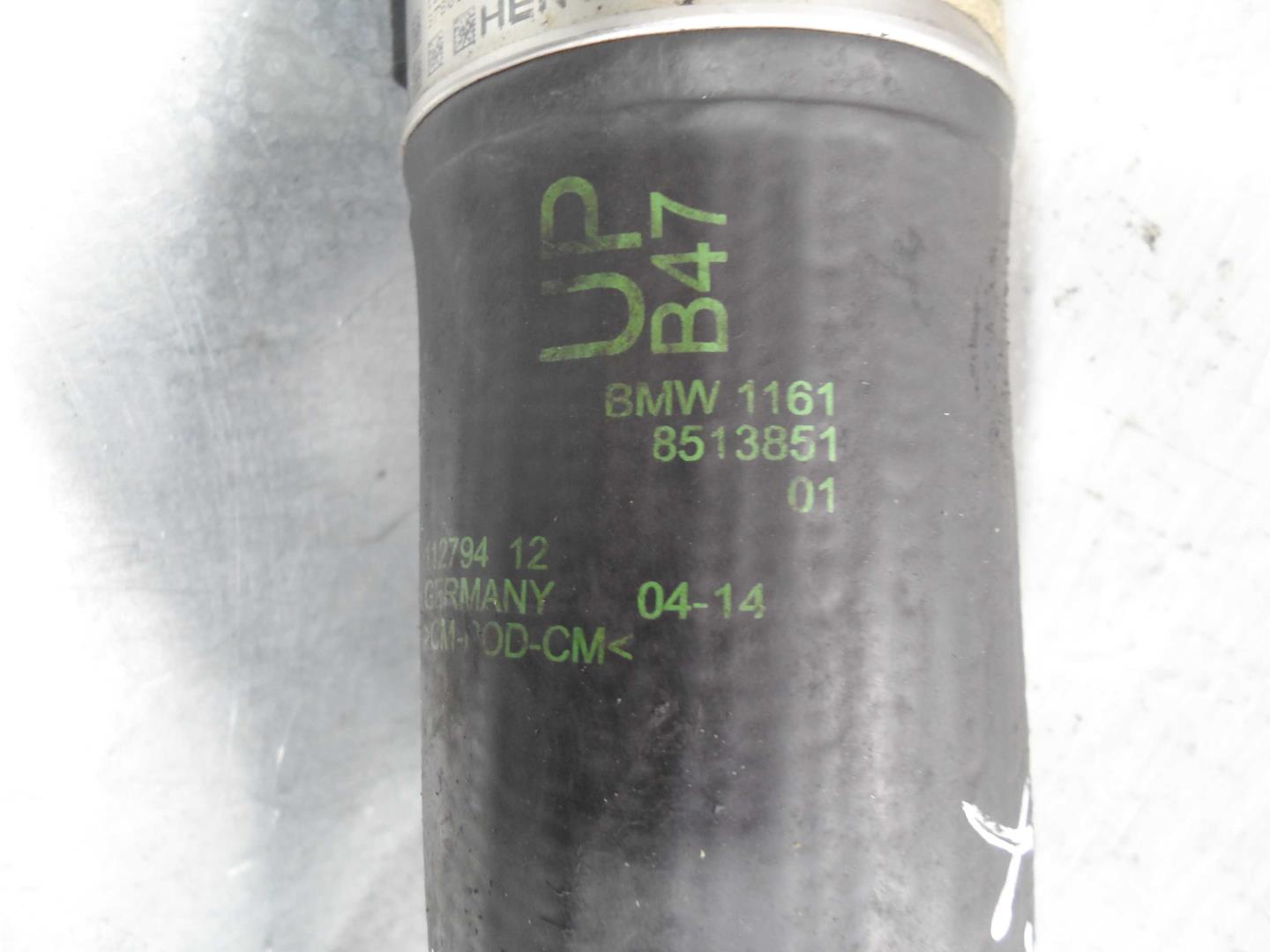 Патрубок интеркулера