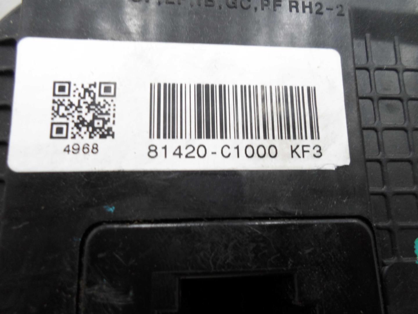 Замок двери задней правой