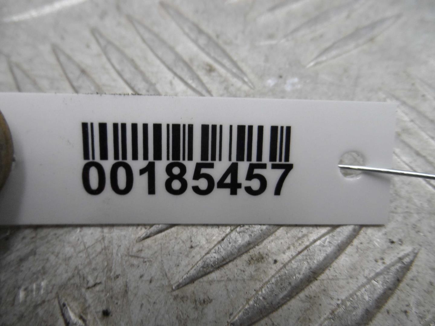 Ручка открывания багажника