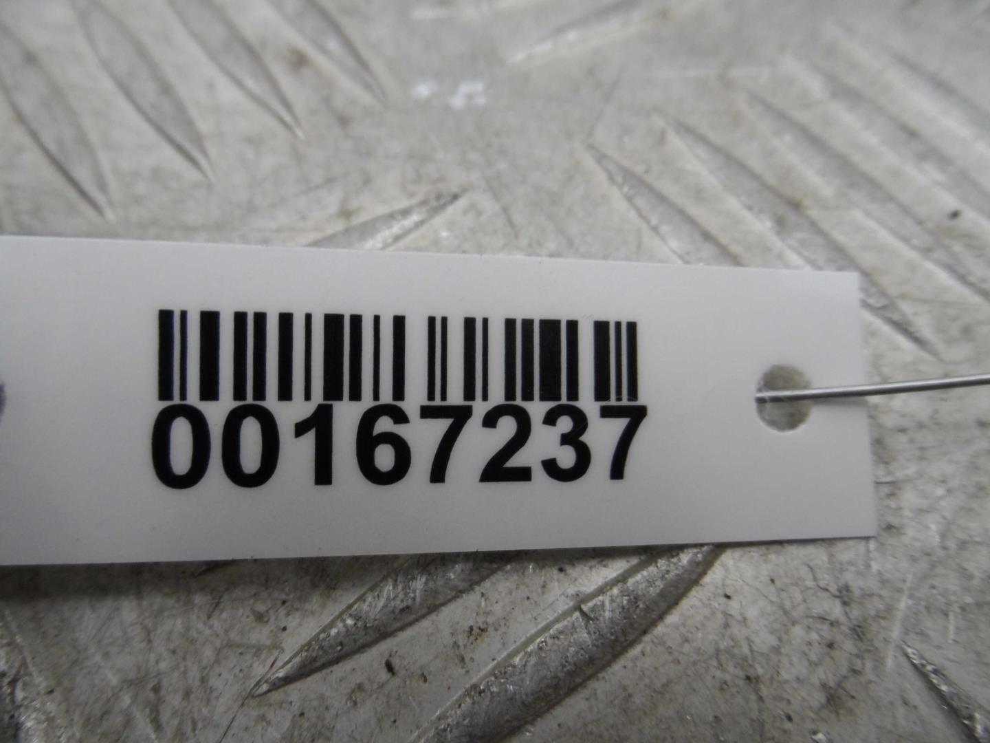 Замок двери задней правой