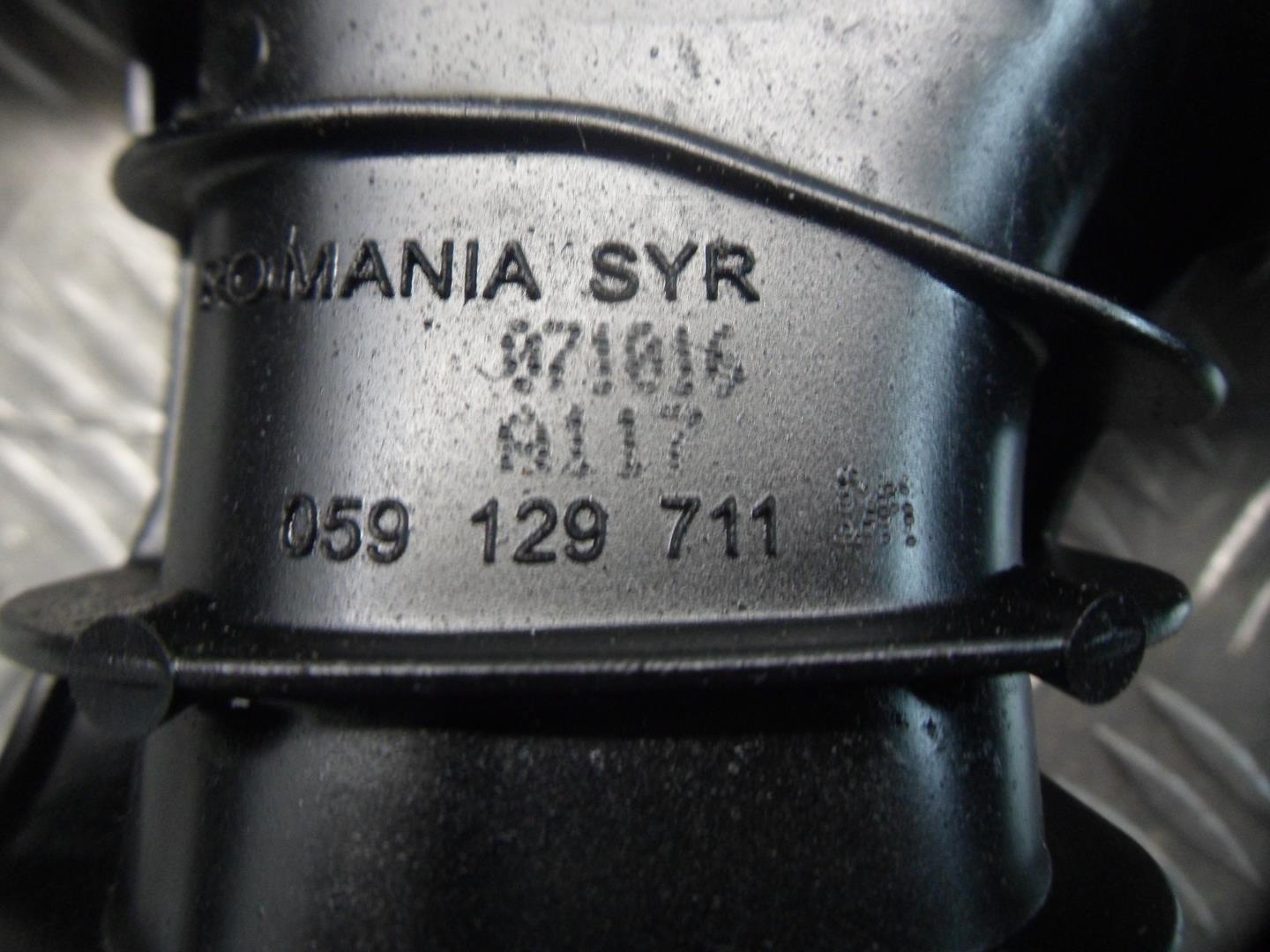 Коллектор впускной