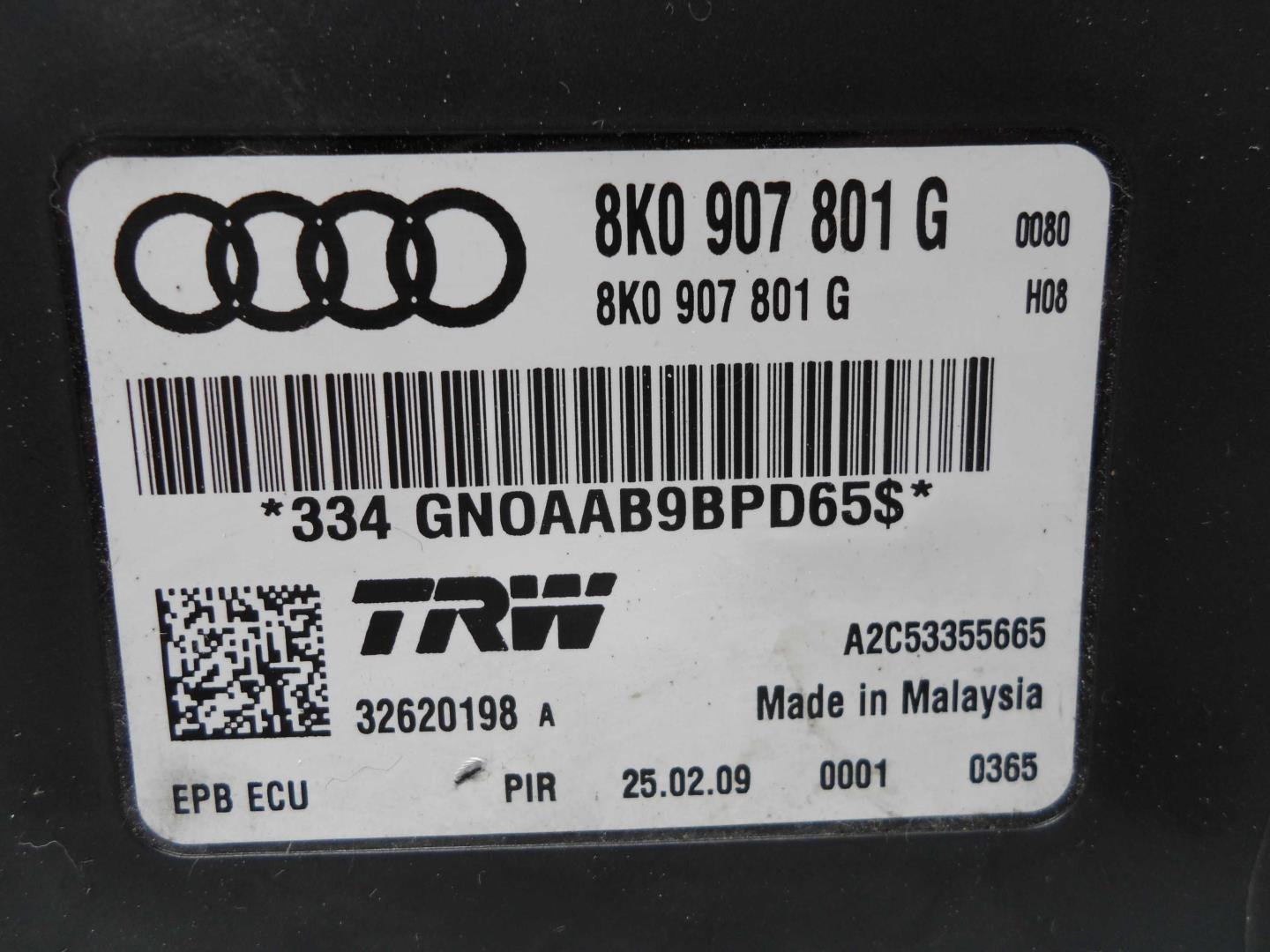 Блок управления парковочным тормозом