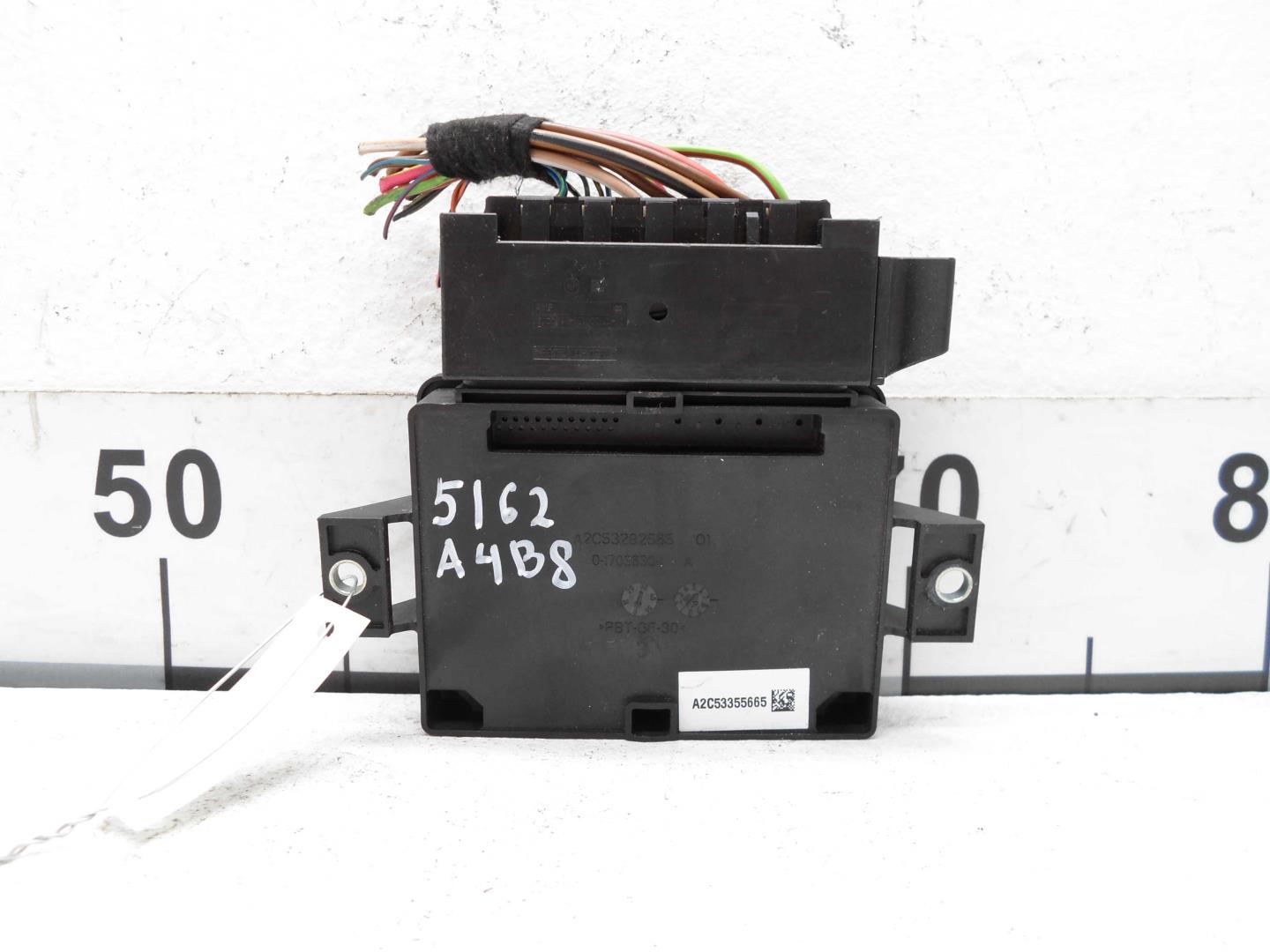 Блок управления парковочным тормозом