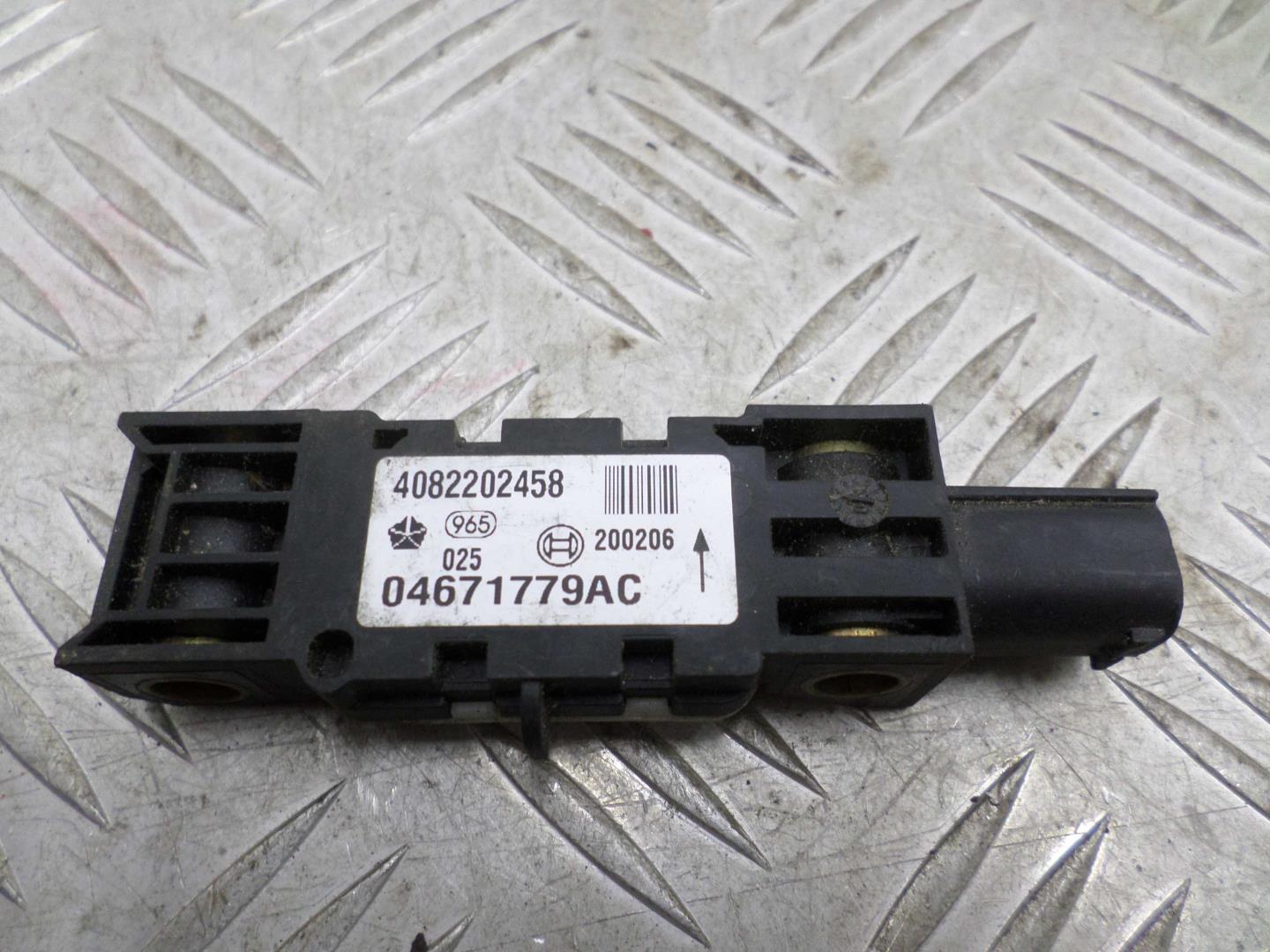 Датчик удара AIR BAG