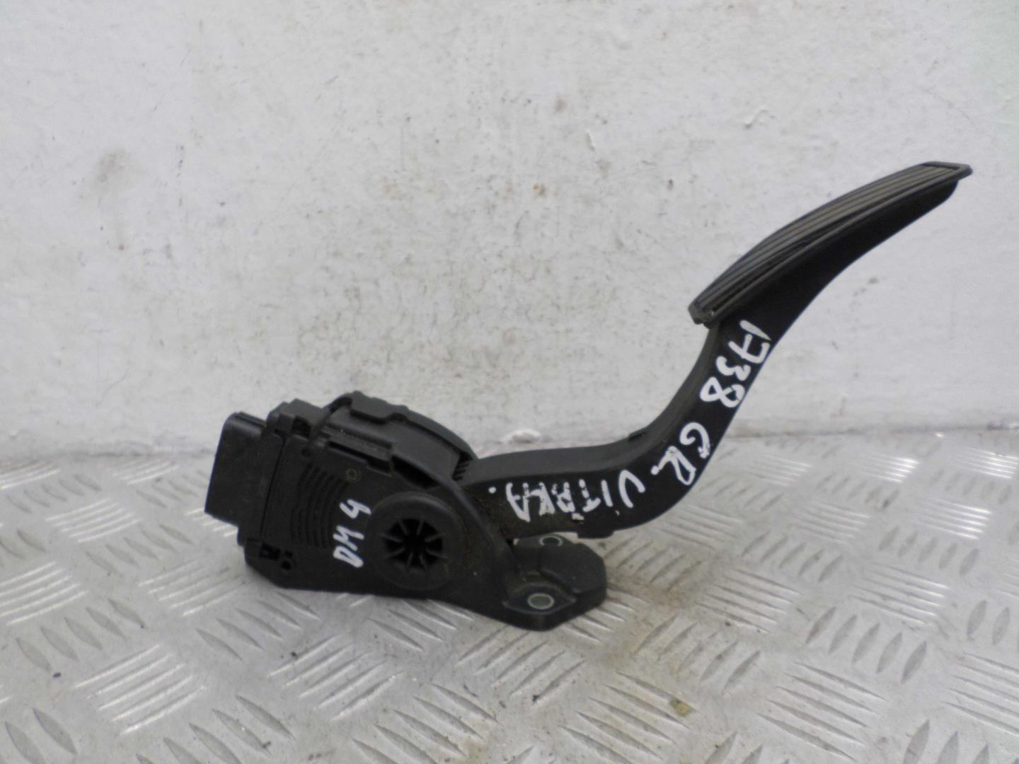 Педаль газа