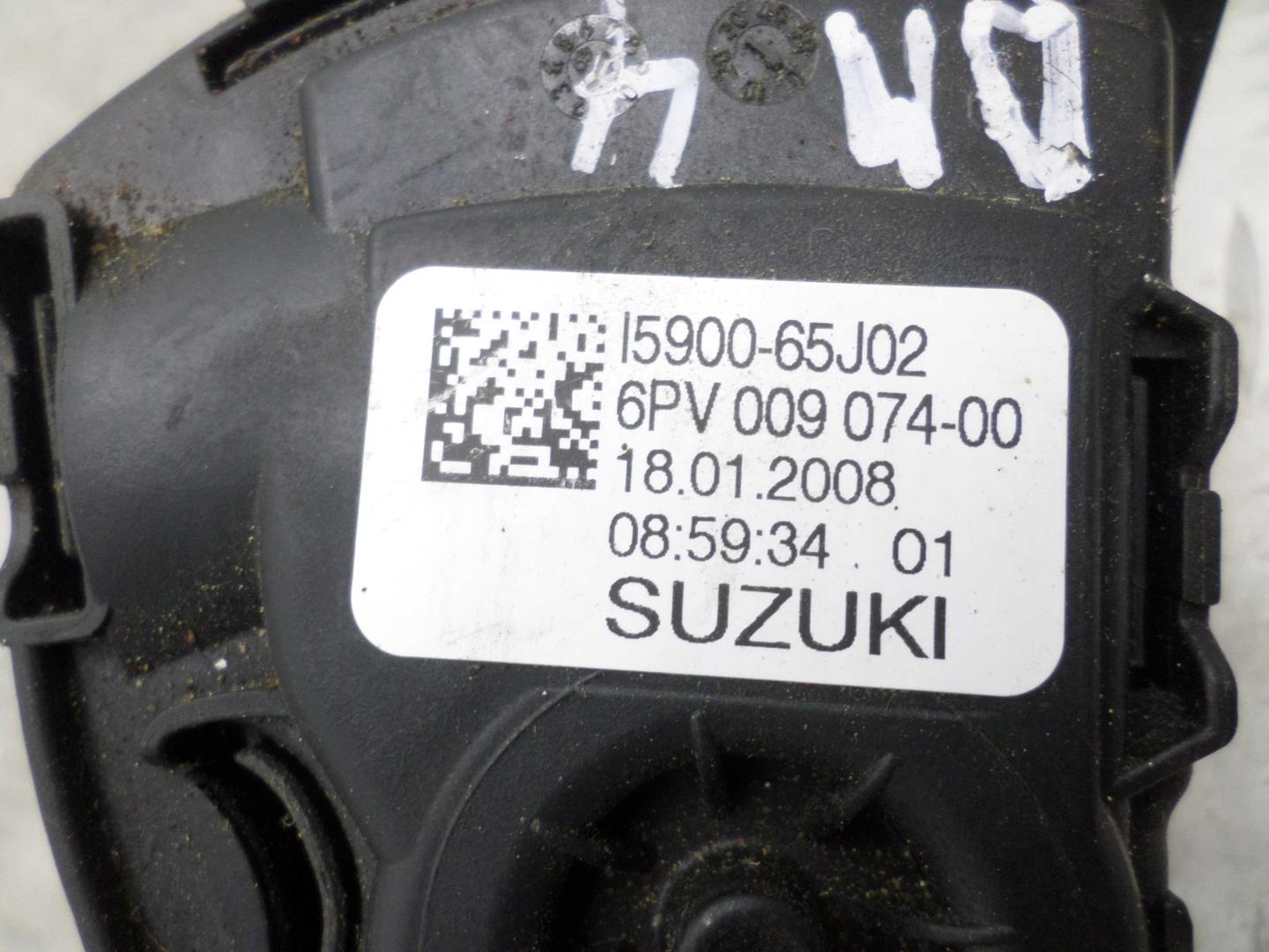 Педаль газа