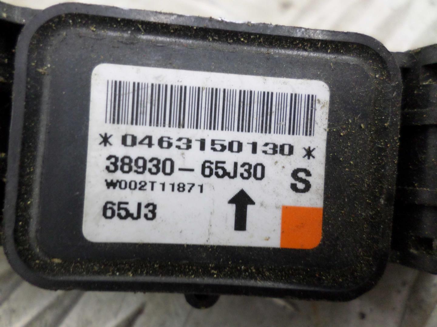 Датчик удара AIR BAG